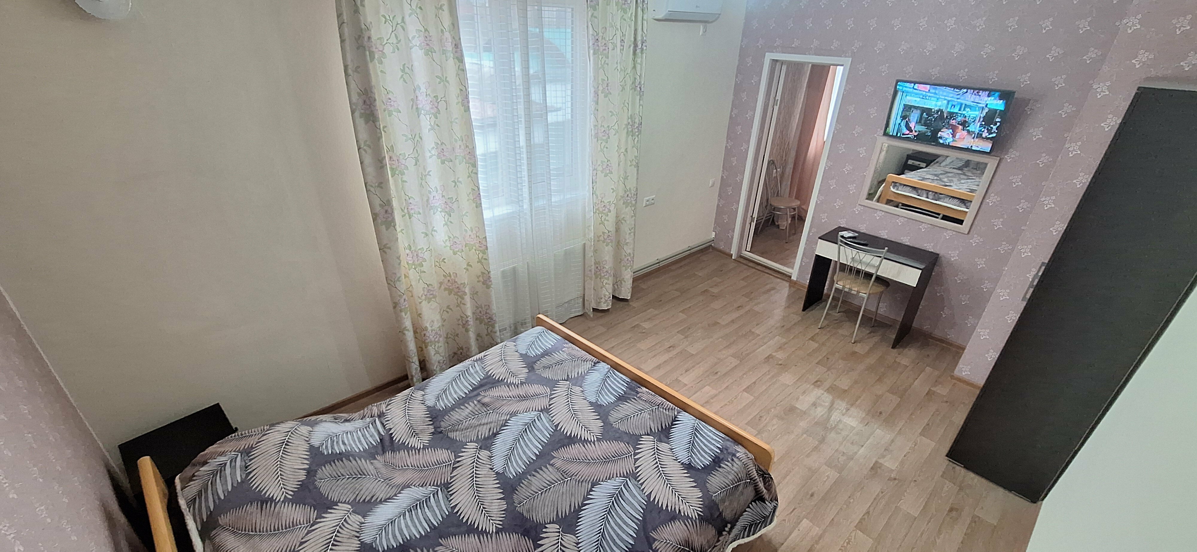 Семейный номер