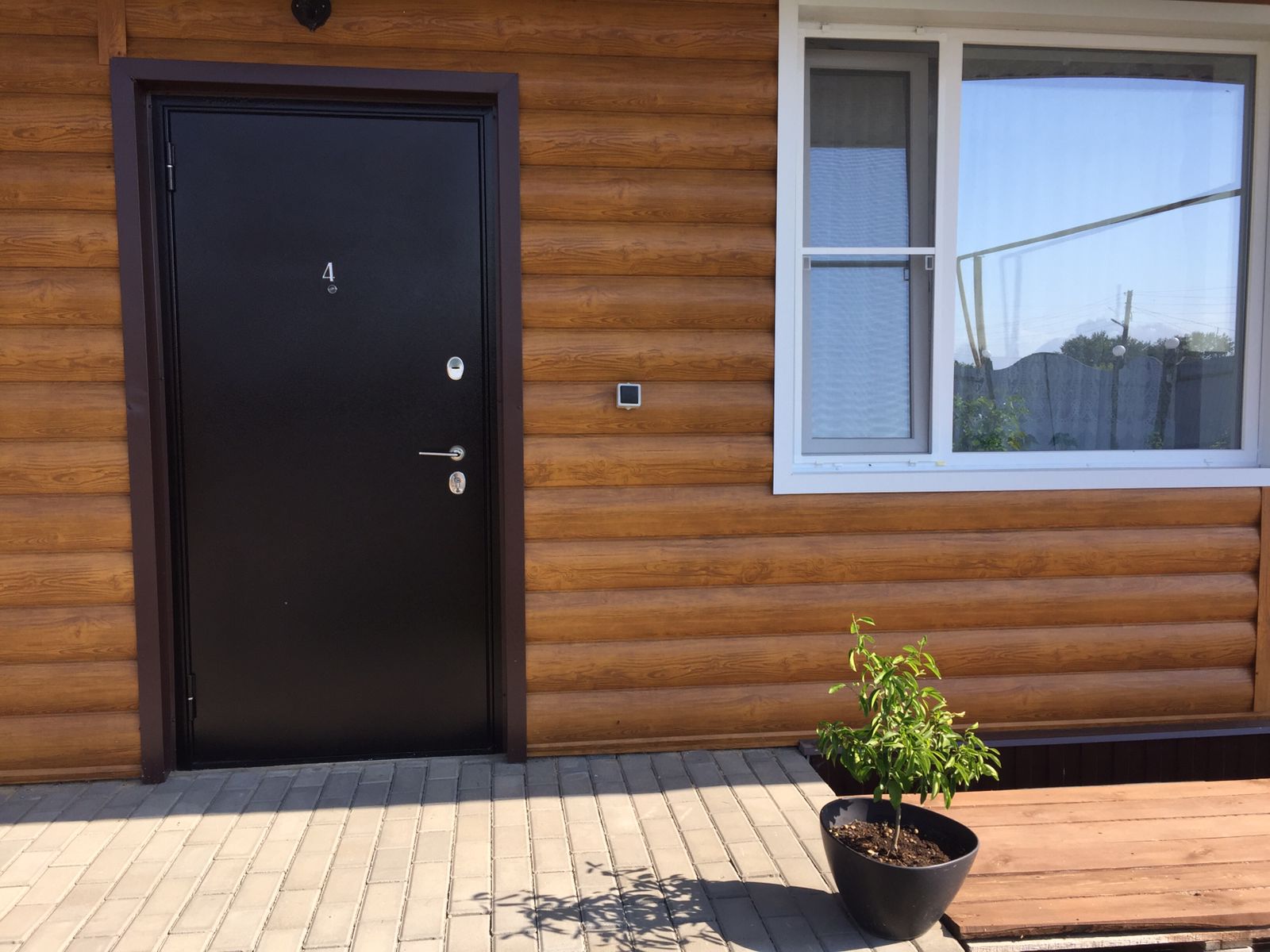 Семейный номер