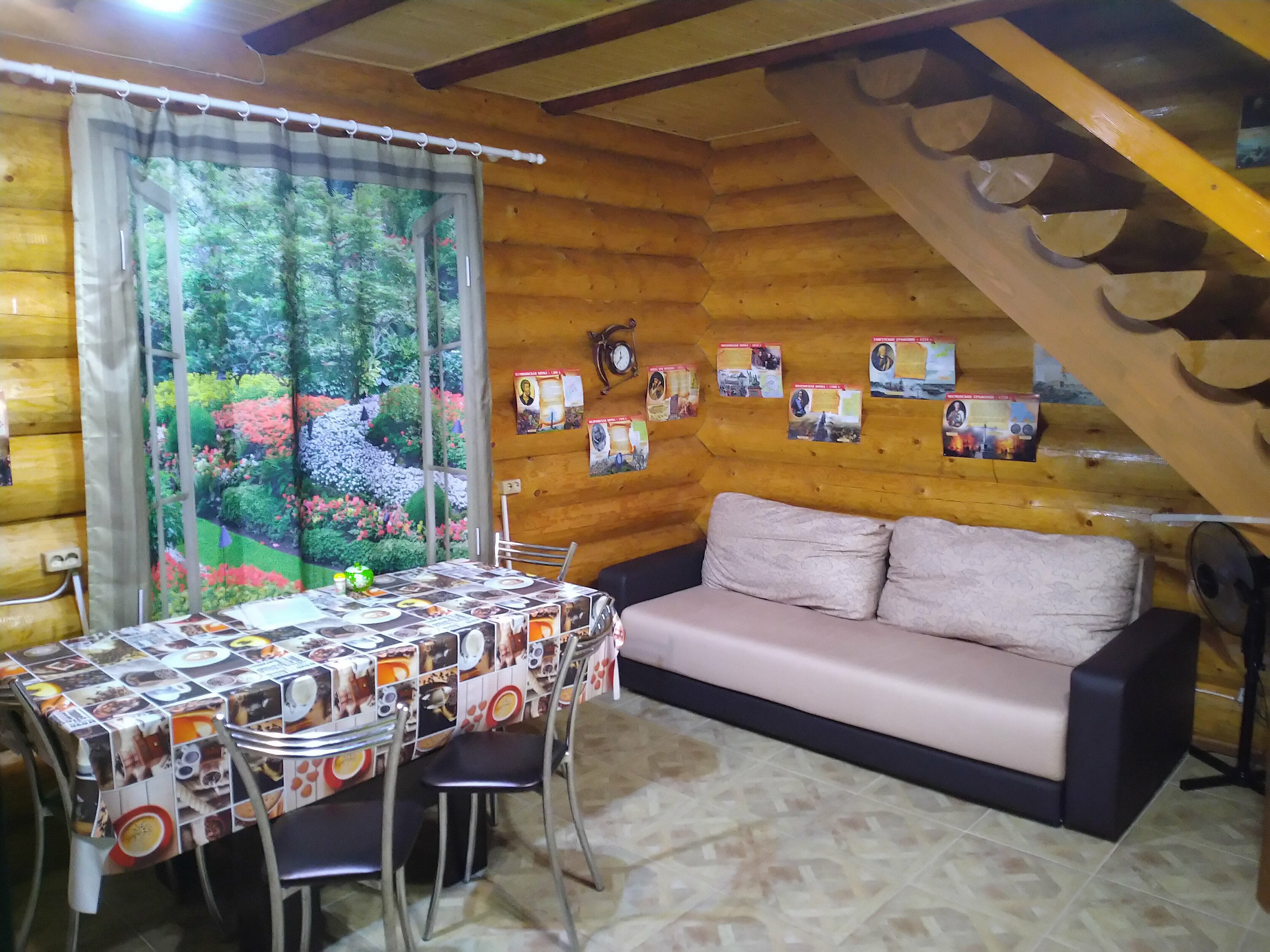 Семейный полулюкс