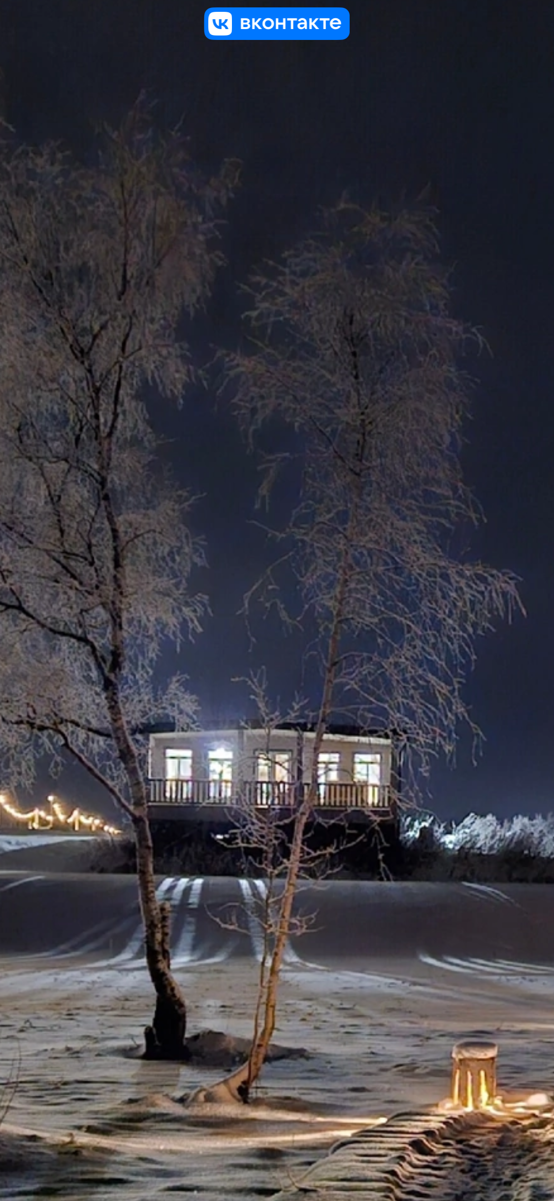 Семейный номер с видом на озеро