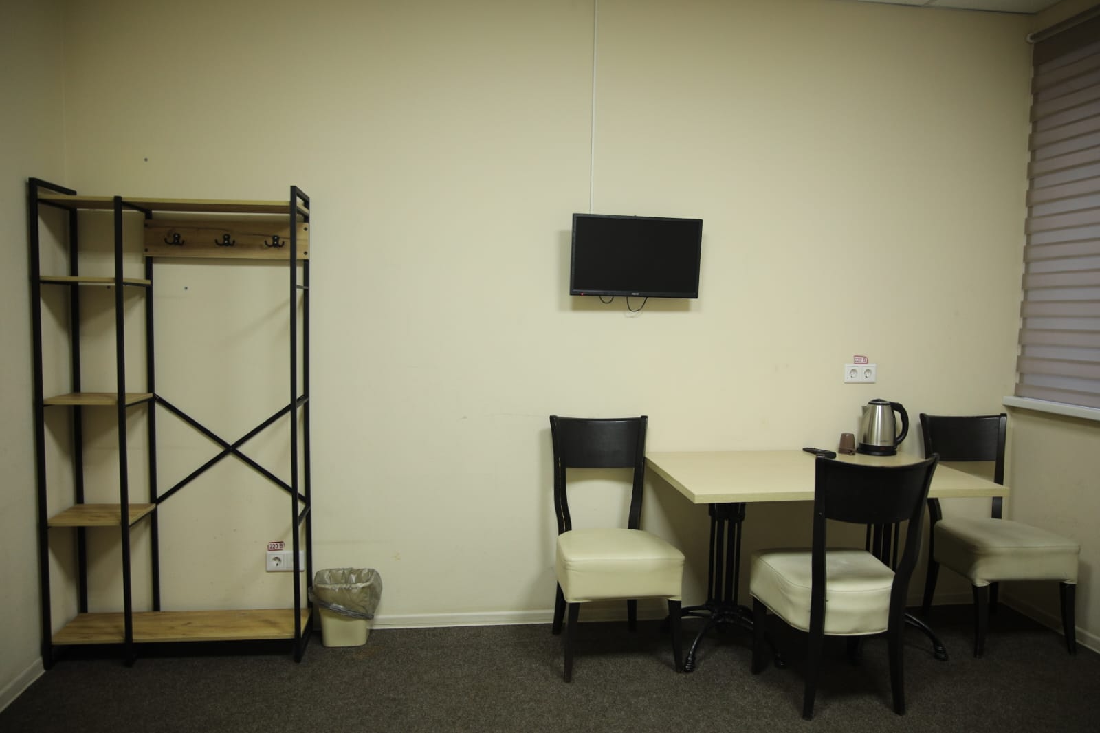 Общий номер для мужчин и женщин