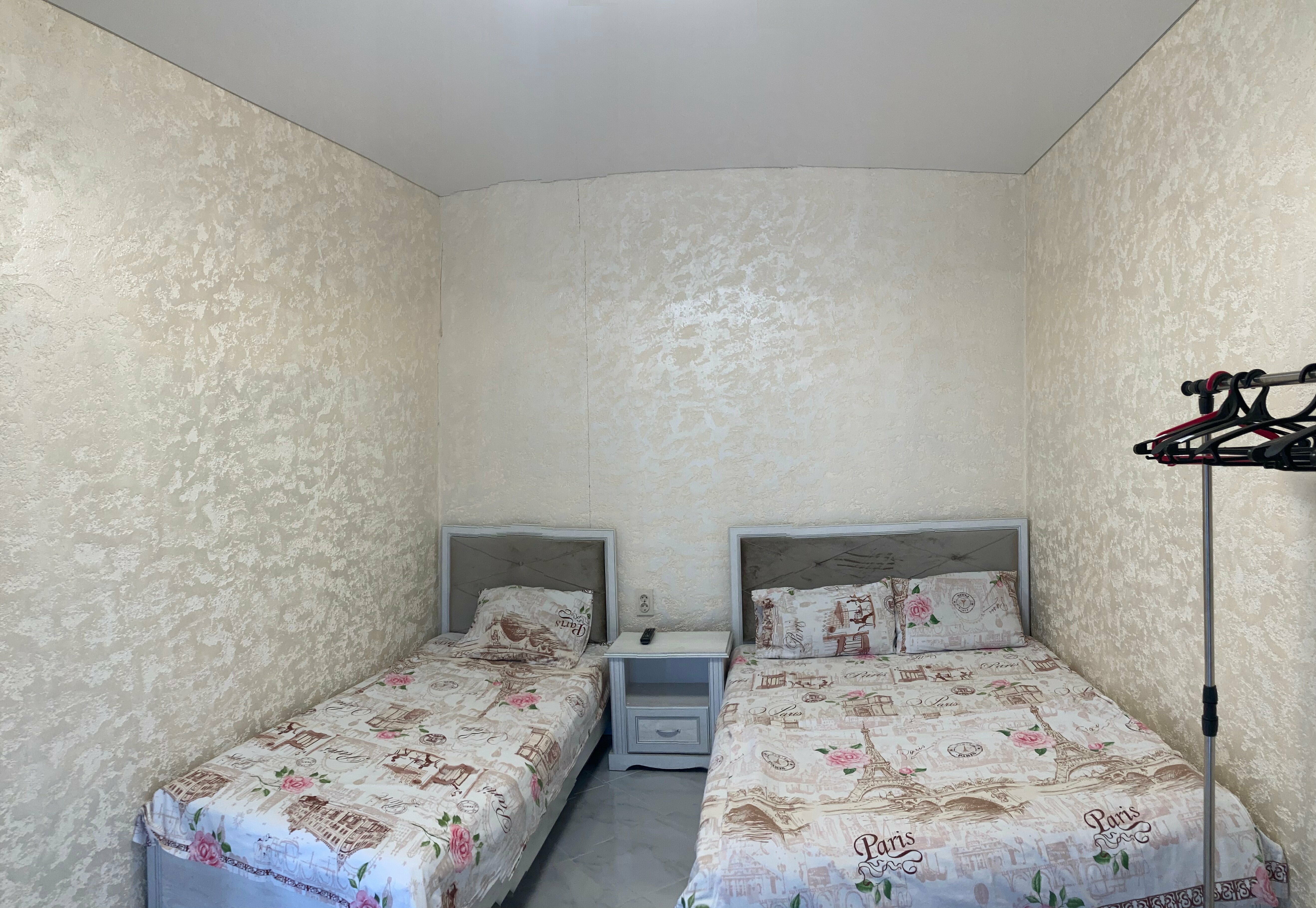 Апартаменты