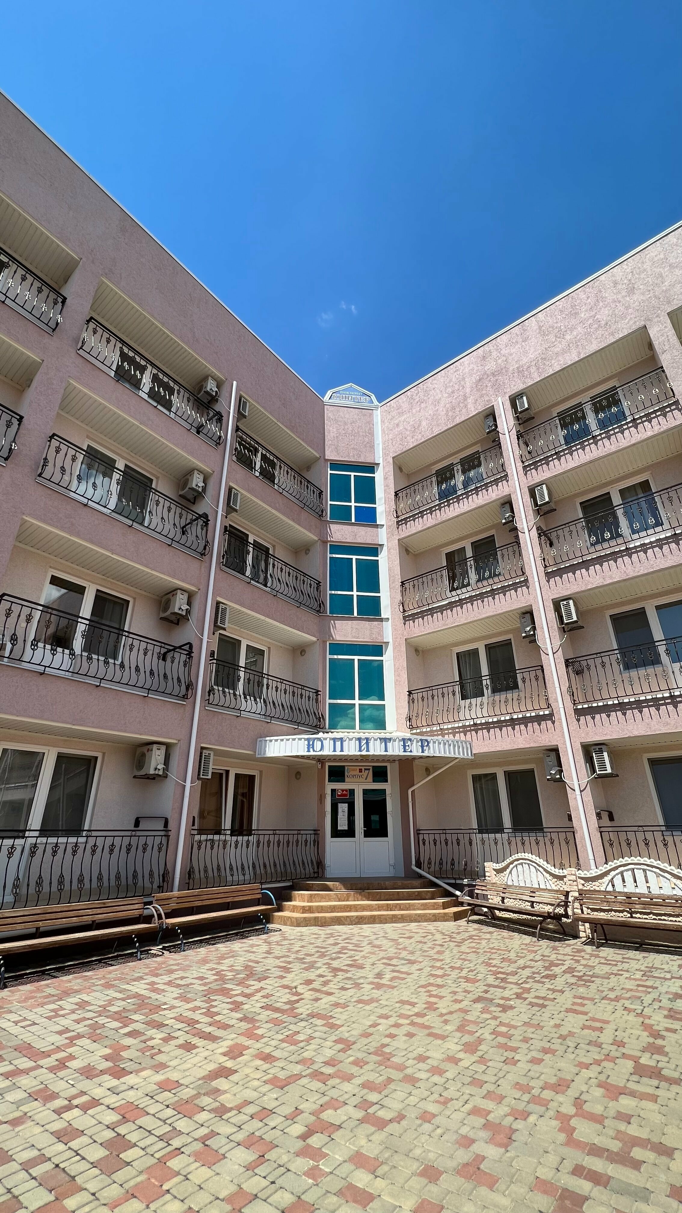 Семейный полулюкс