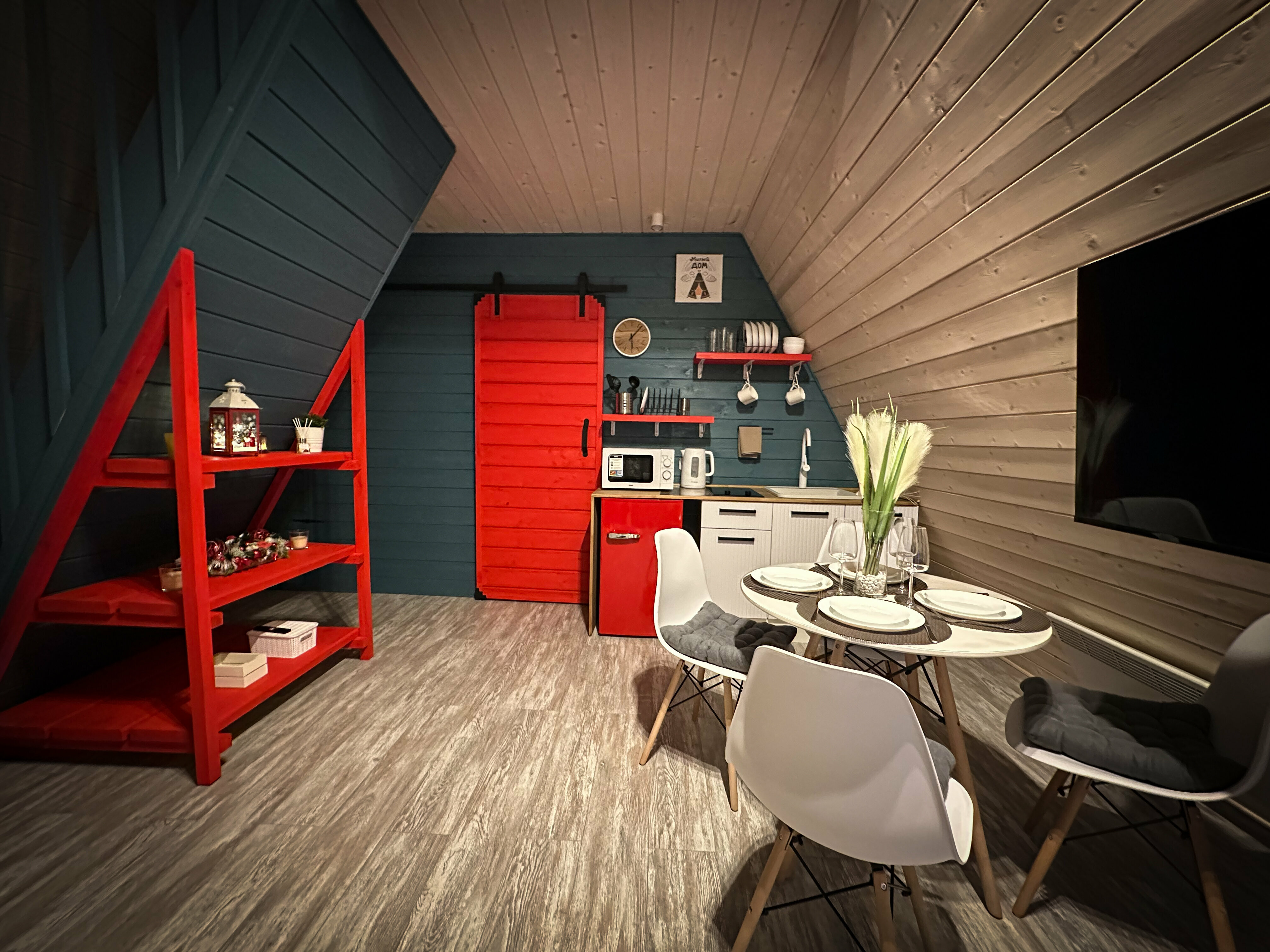 Шале с 1 спальней