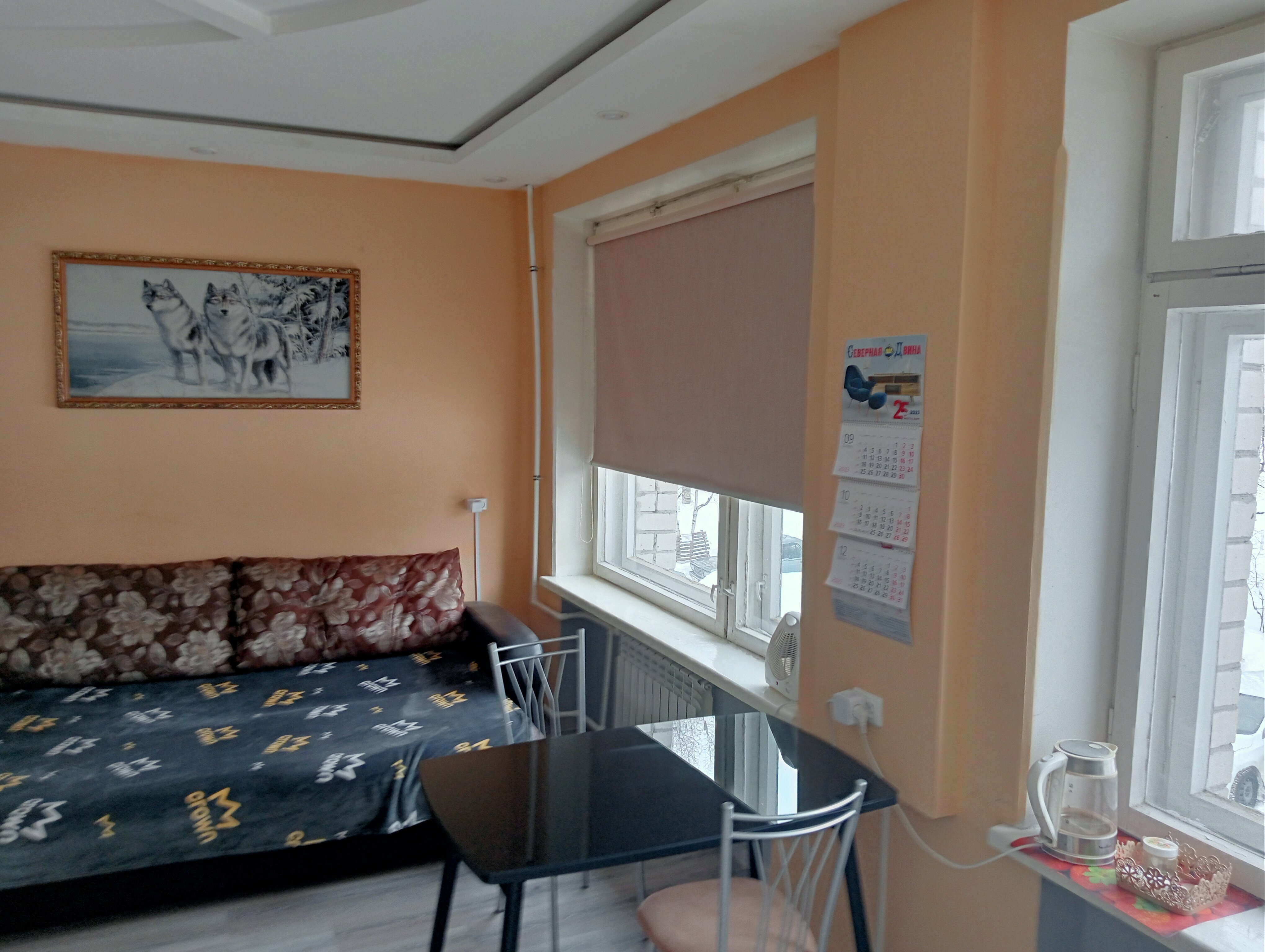 Номер-студия