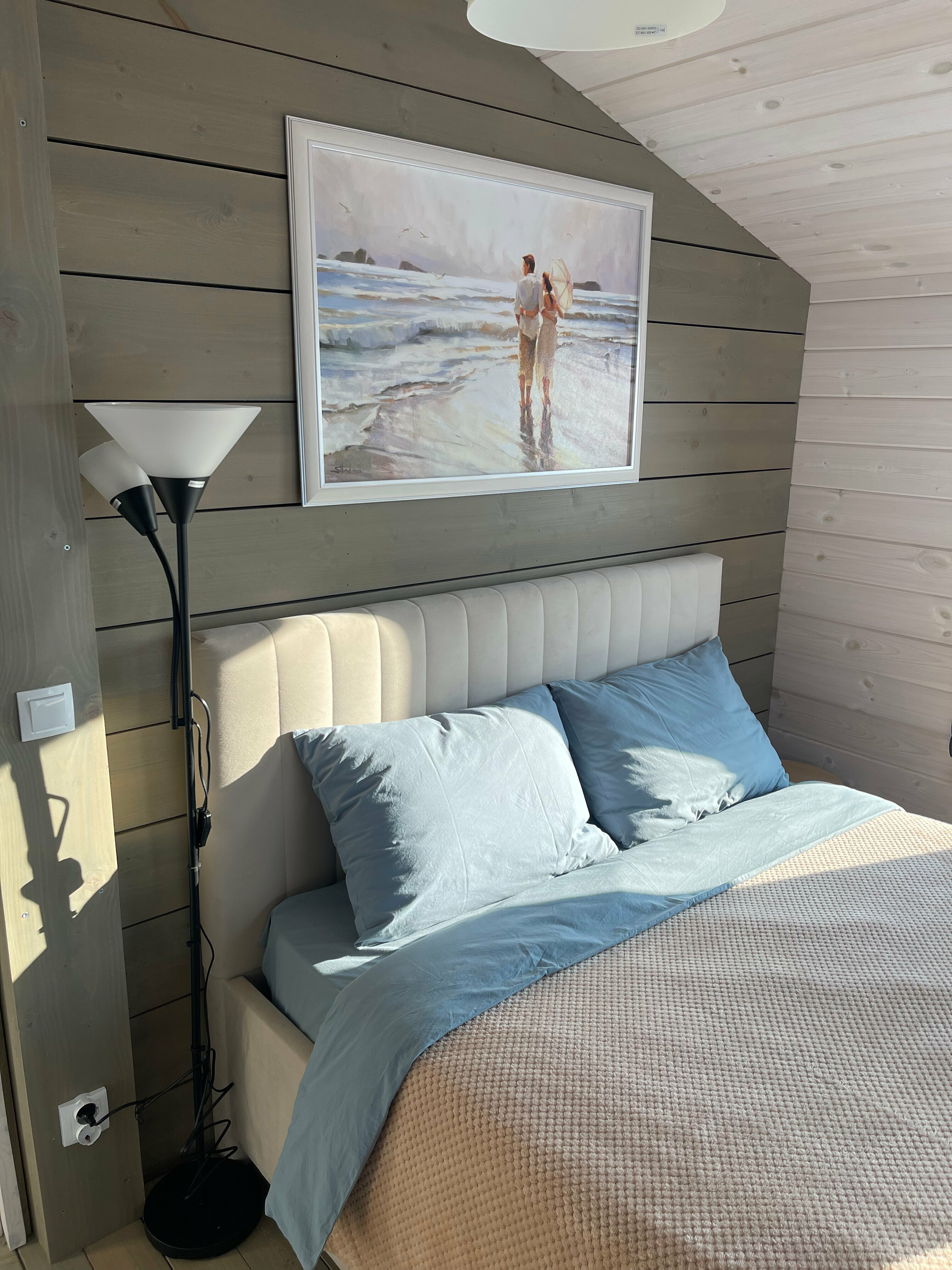 Дом у леса «Изумрудный»