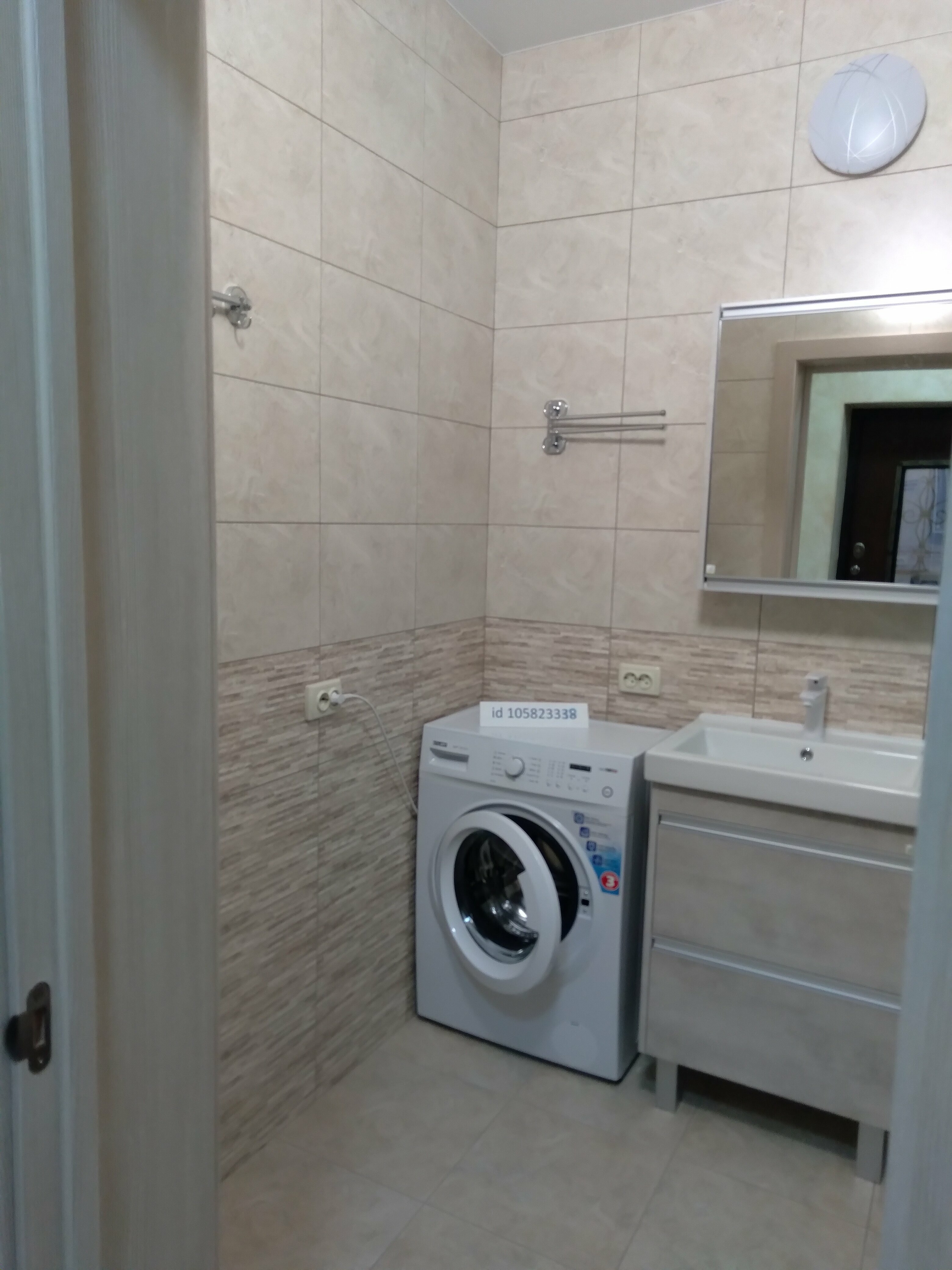 Апартаменты с 1 спальней