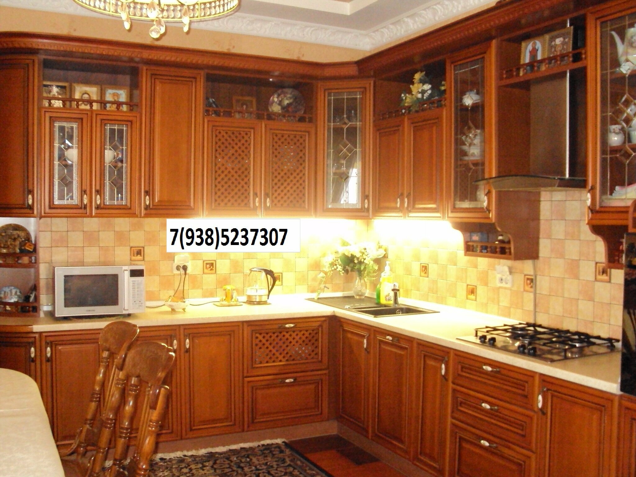 Дом для отпуска