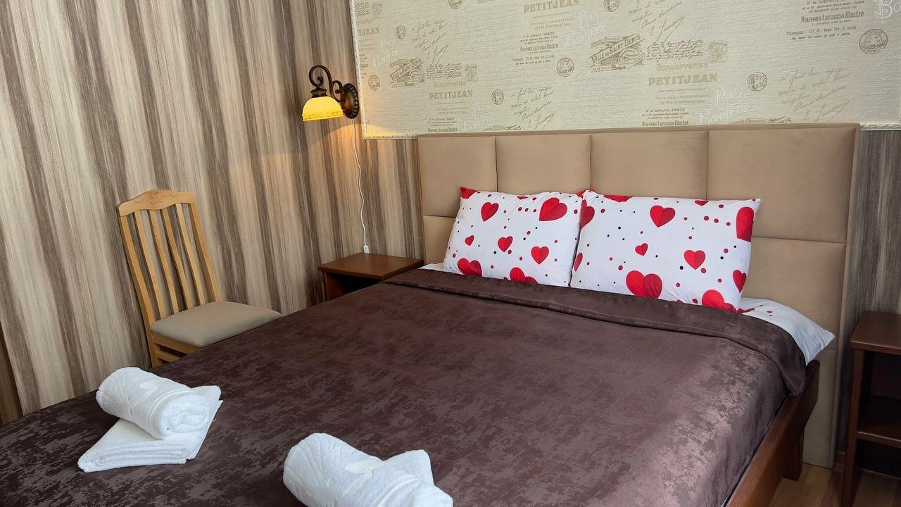 Трехместный номер «Комфорт»