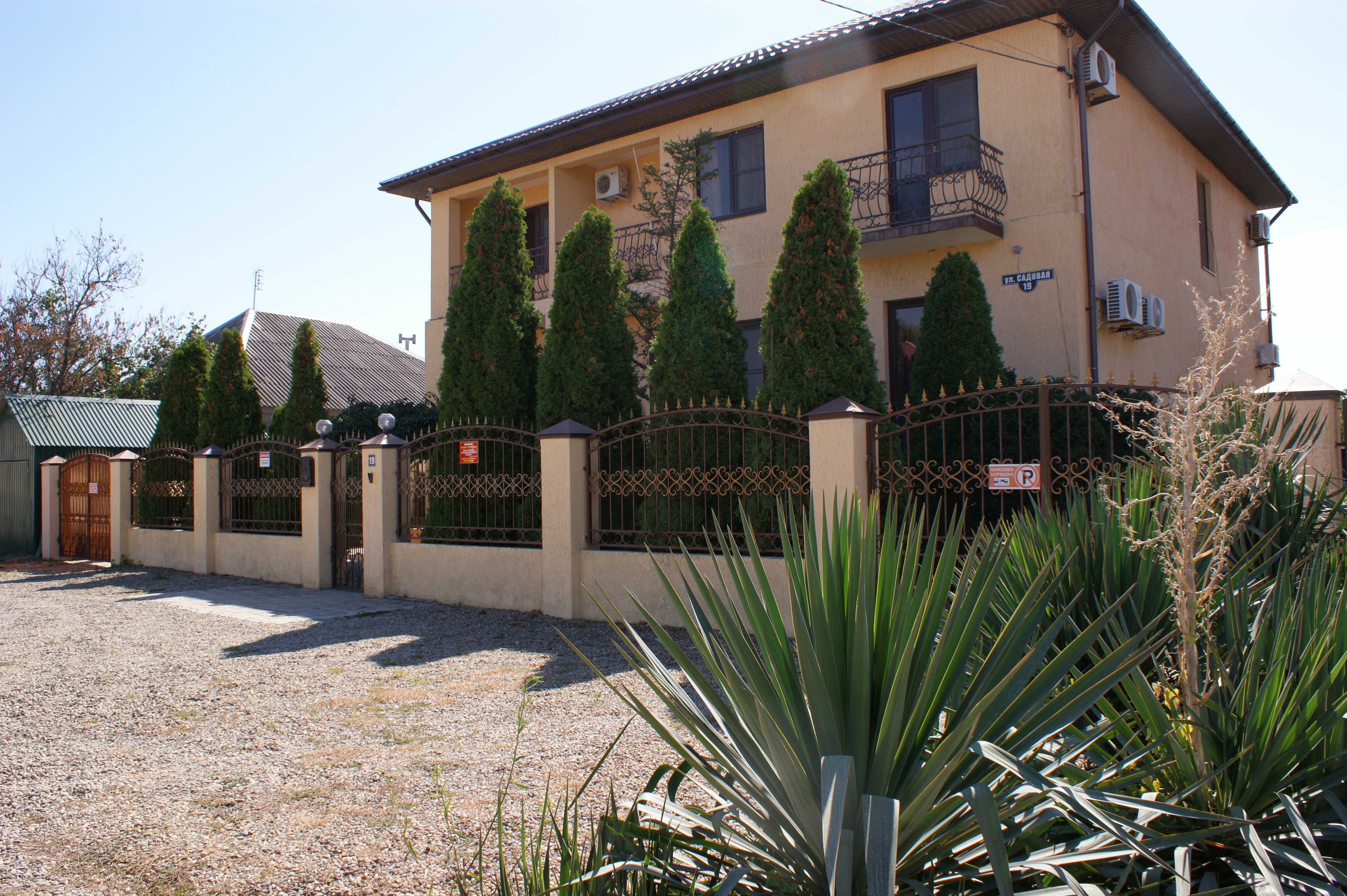 Большой двухместный номер с 1 кроватью