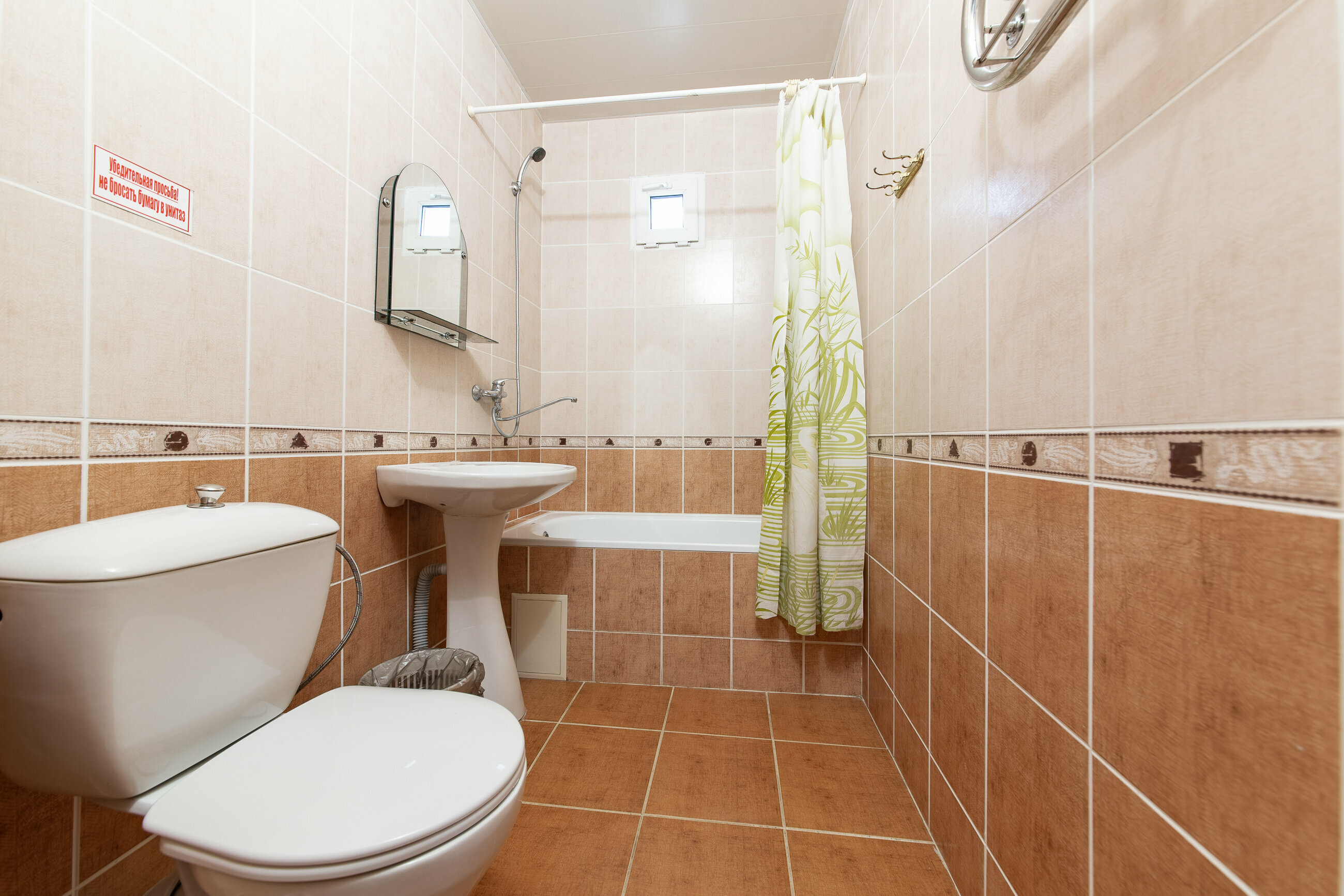 Двухместный номер с 1 кроватью