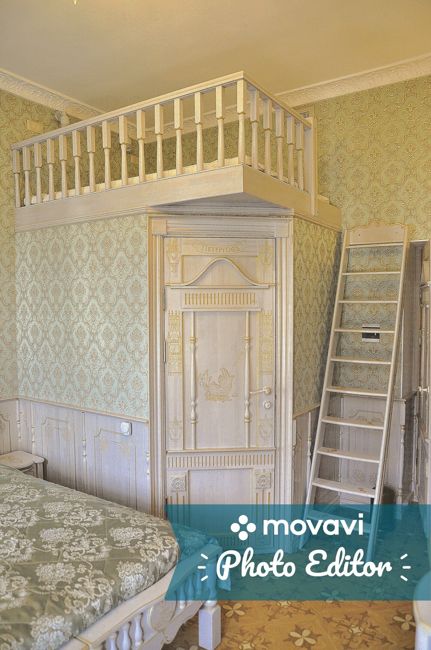 Трехместный номер