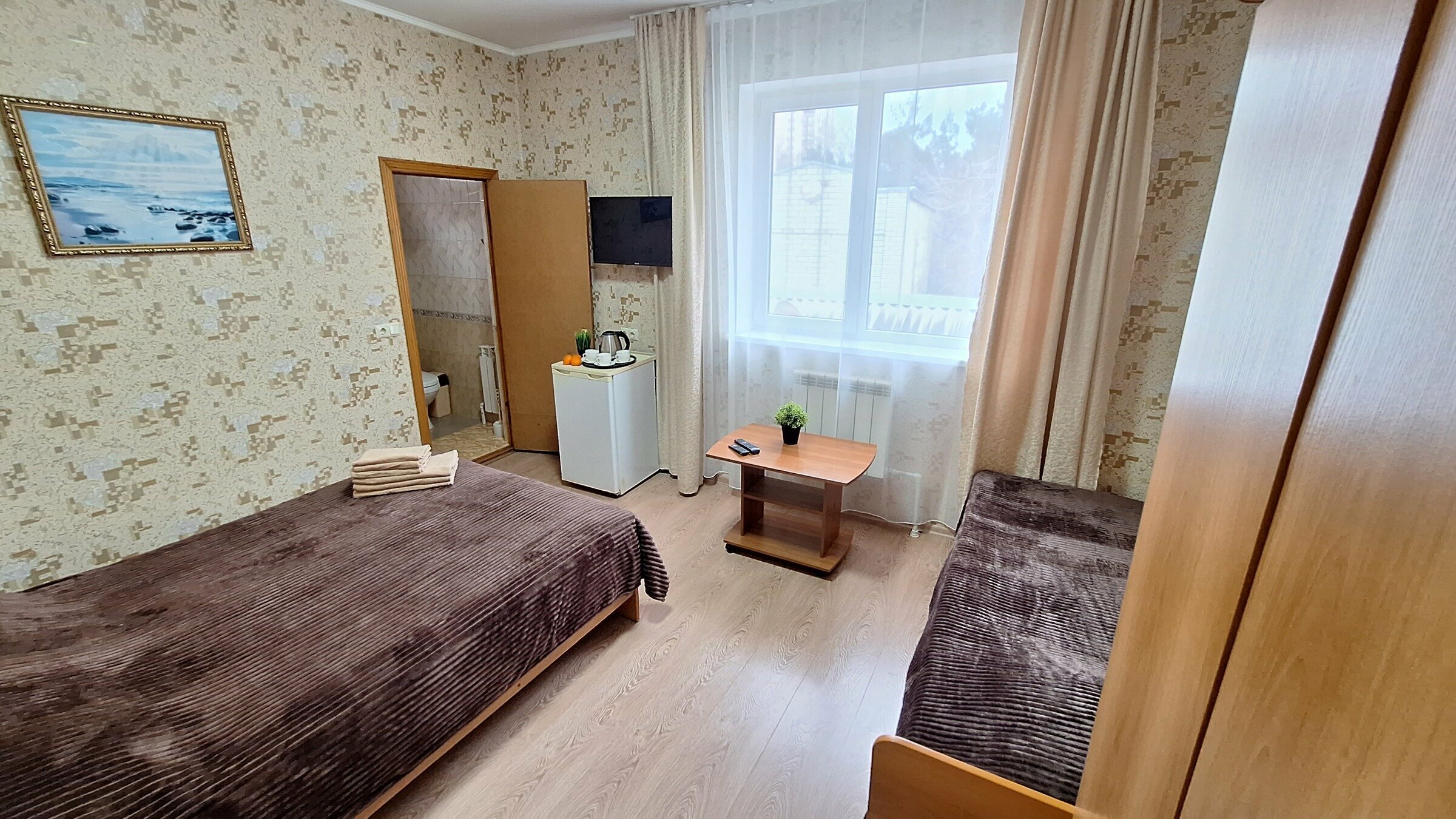 Трехместный номер «Комфорт»