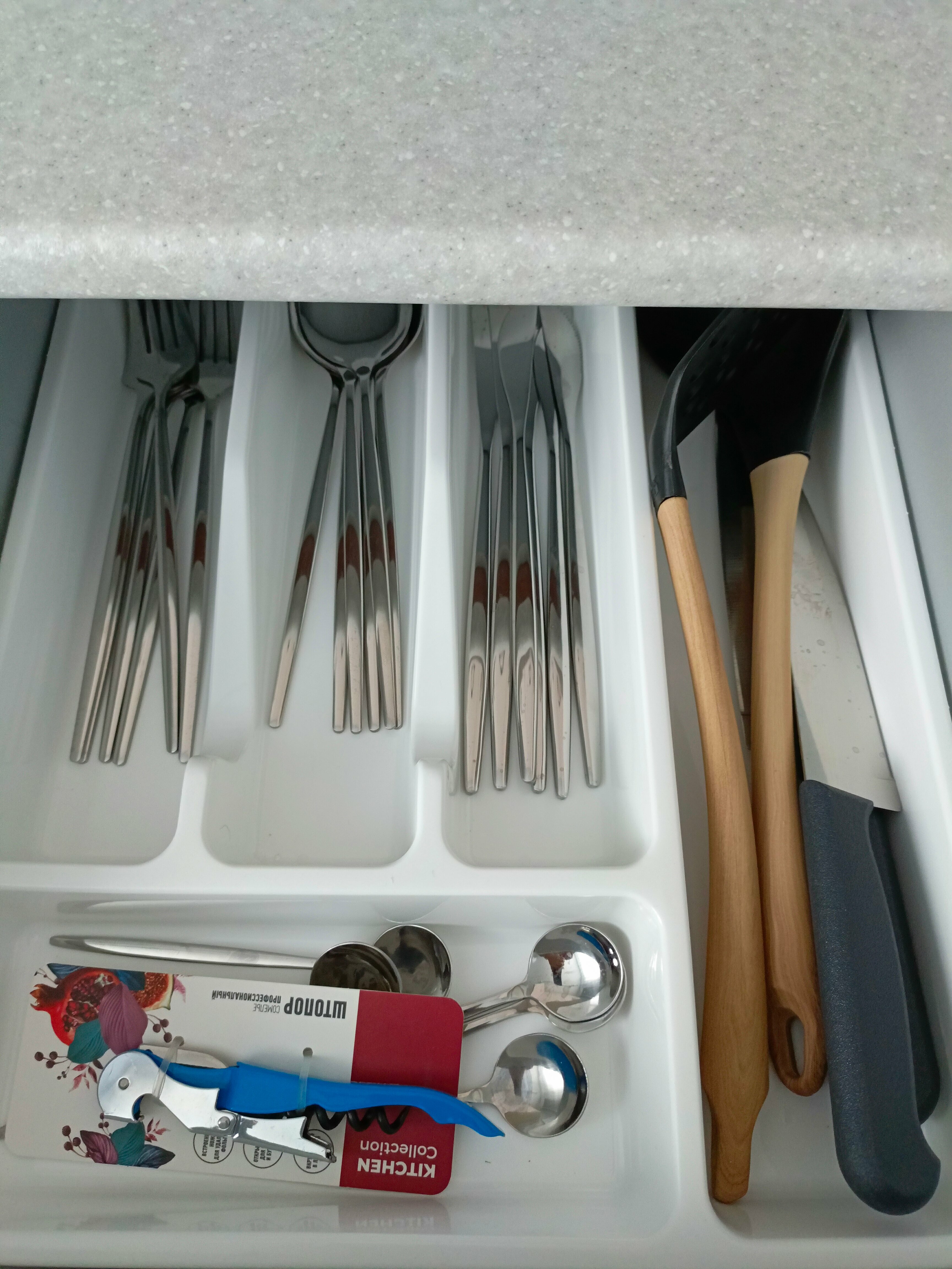 Двухместный номер с 2 отдельными кроватями и ванной