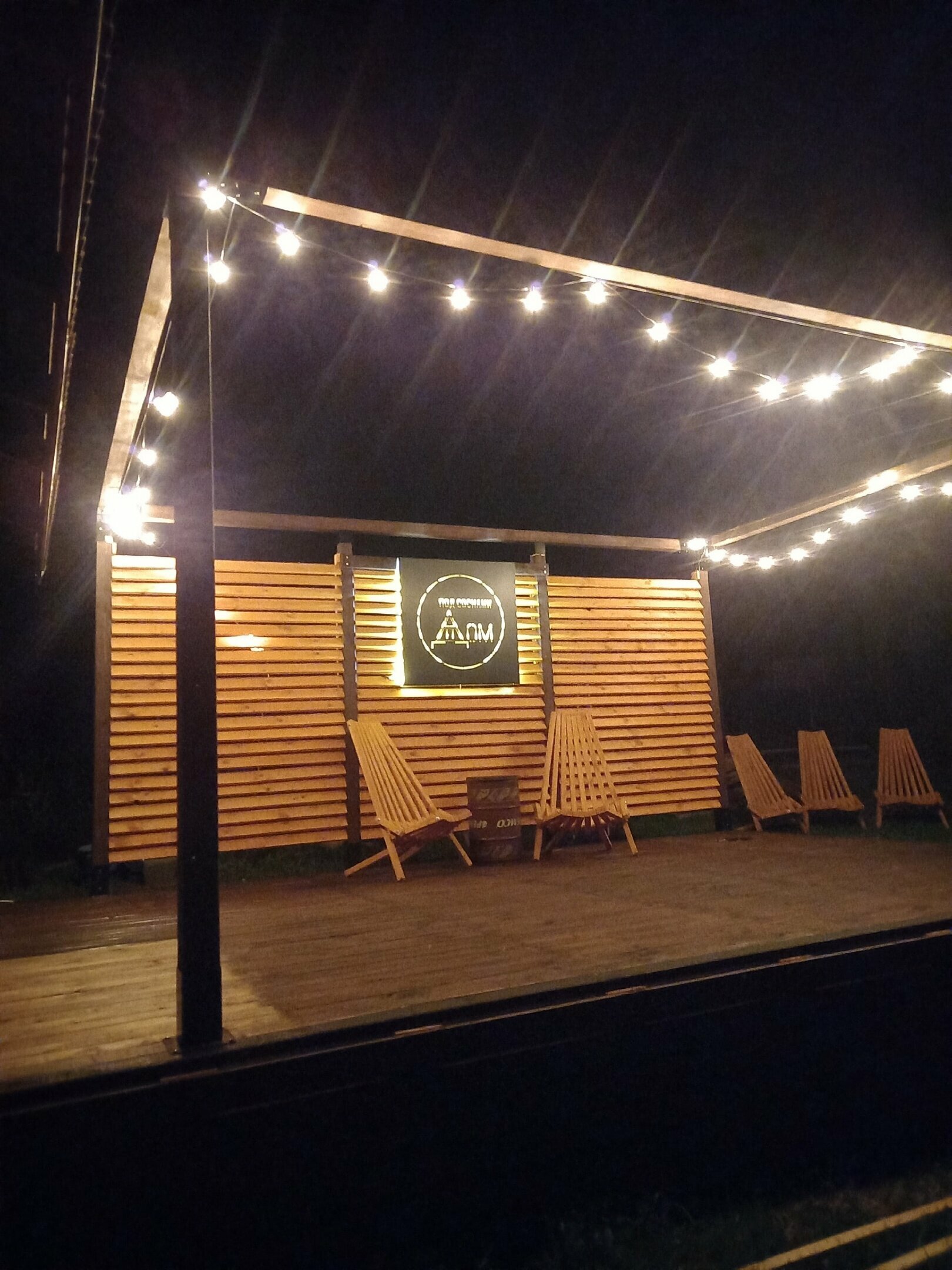 Двухуровневый четырехместный номер