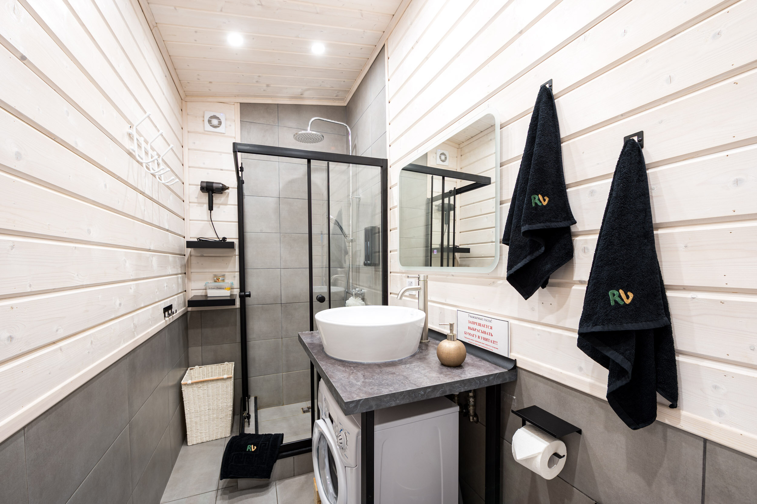 Вилла с 2 спальнями