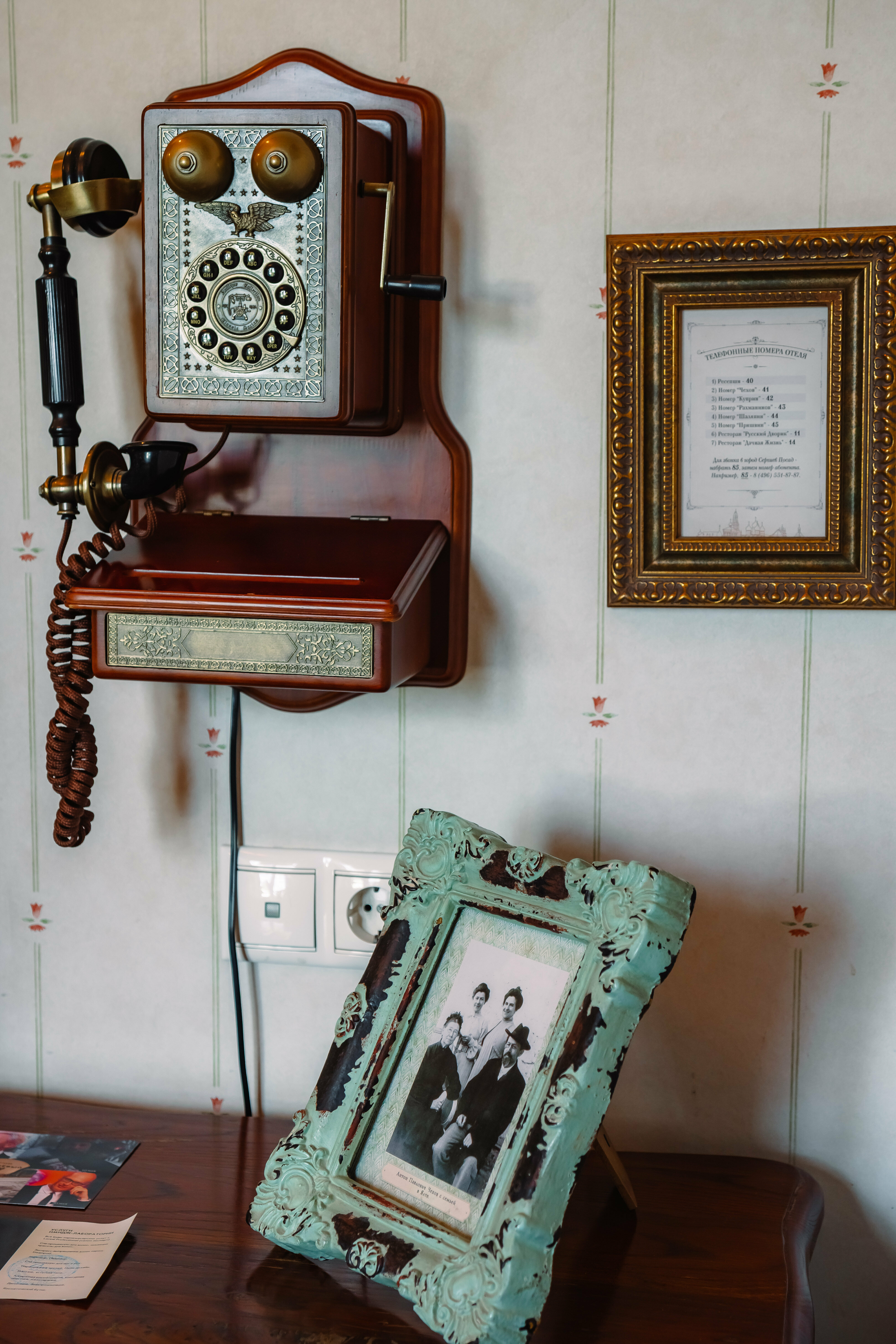 Стандартный двухместный номер с 1 кроватью