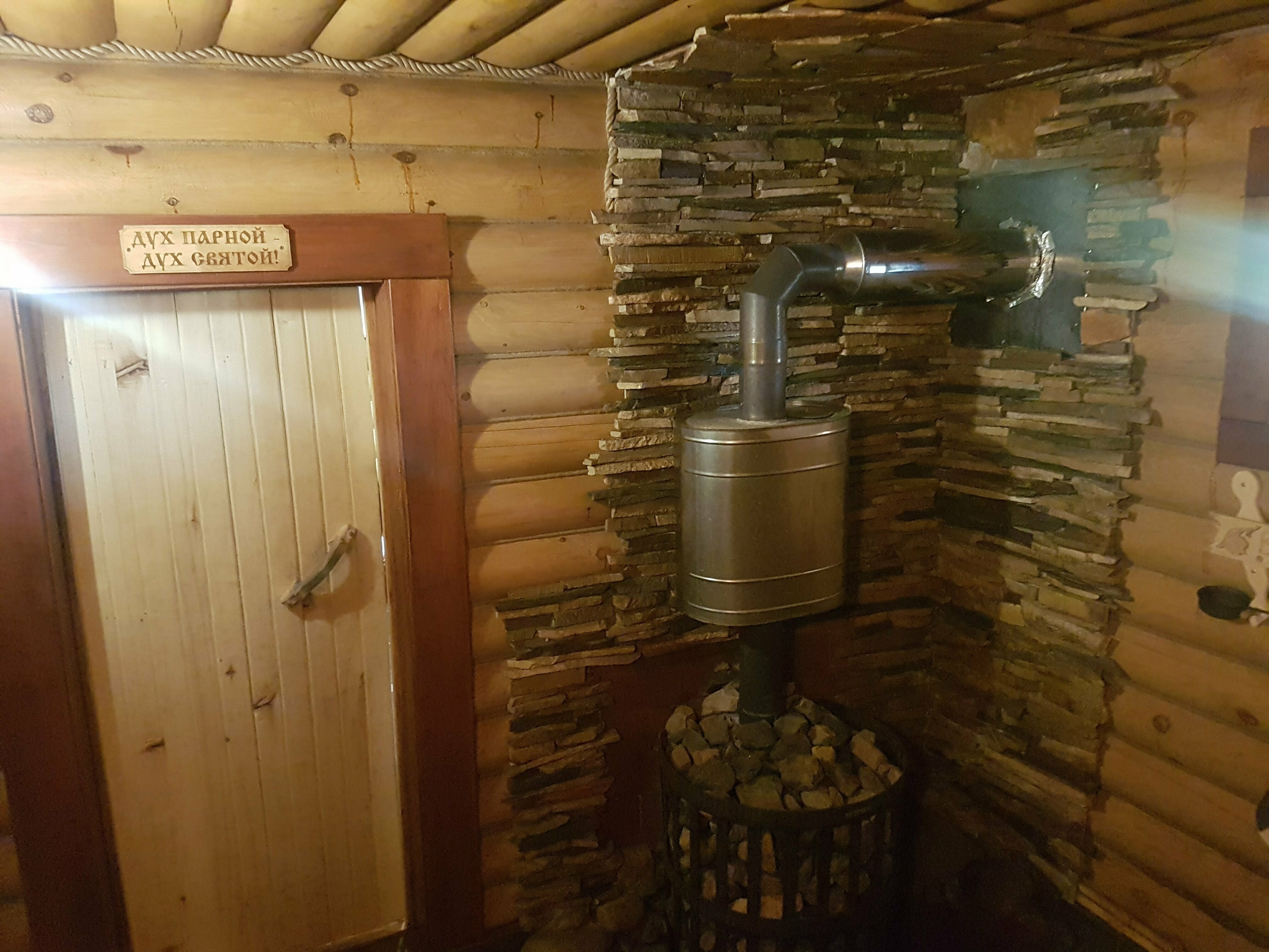 Семейный номер с балконом