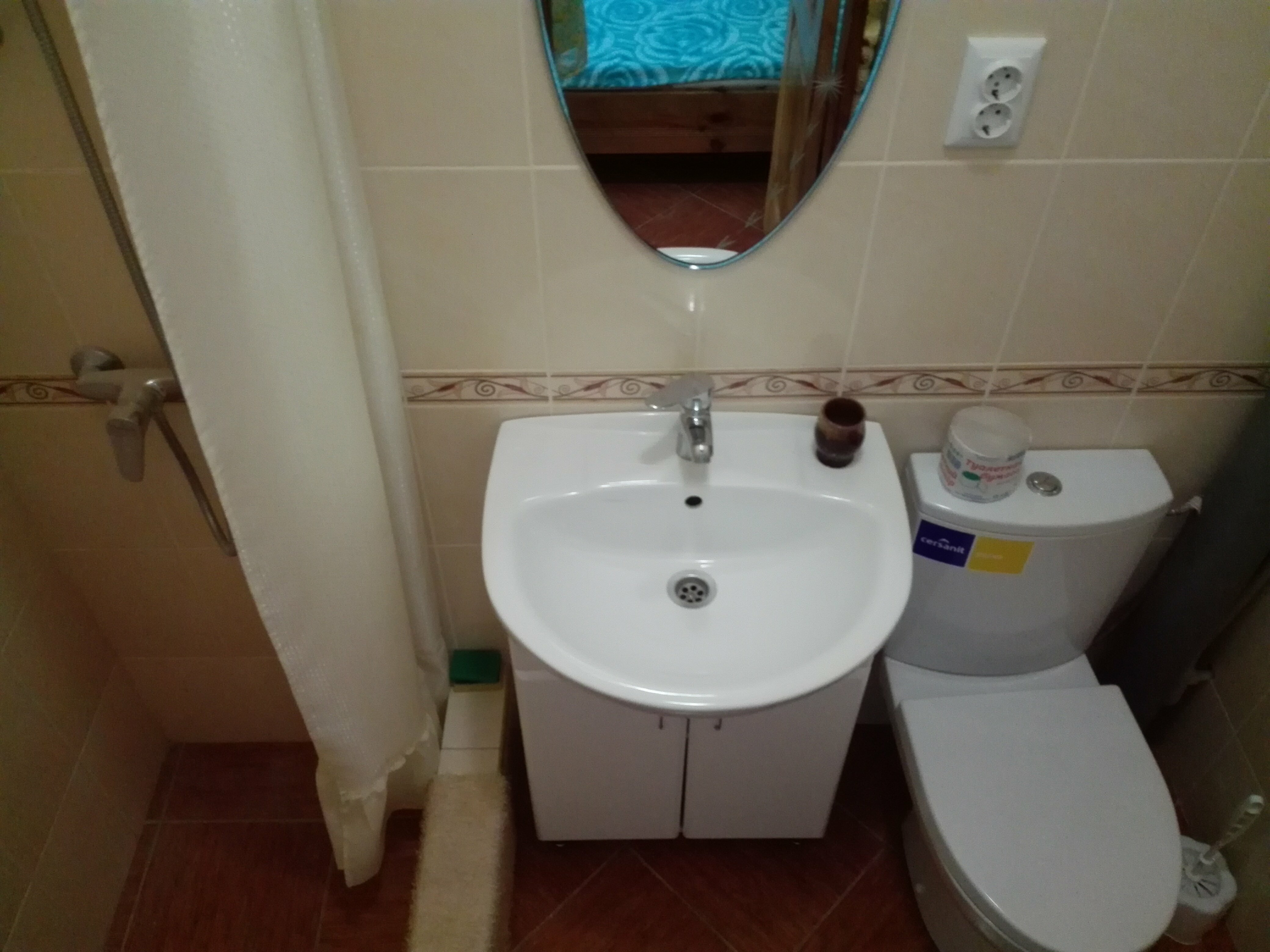 Трехместный номер «Комфорт»