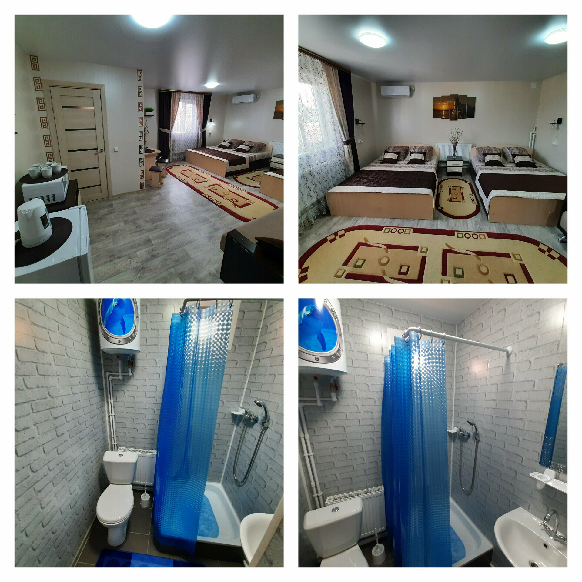 Семейный номер