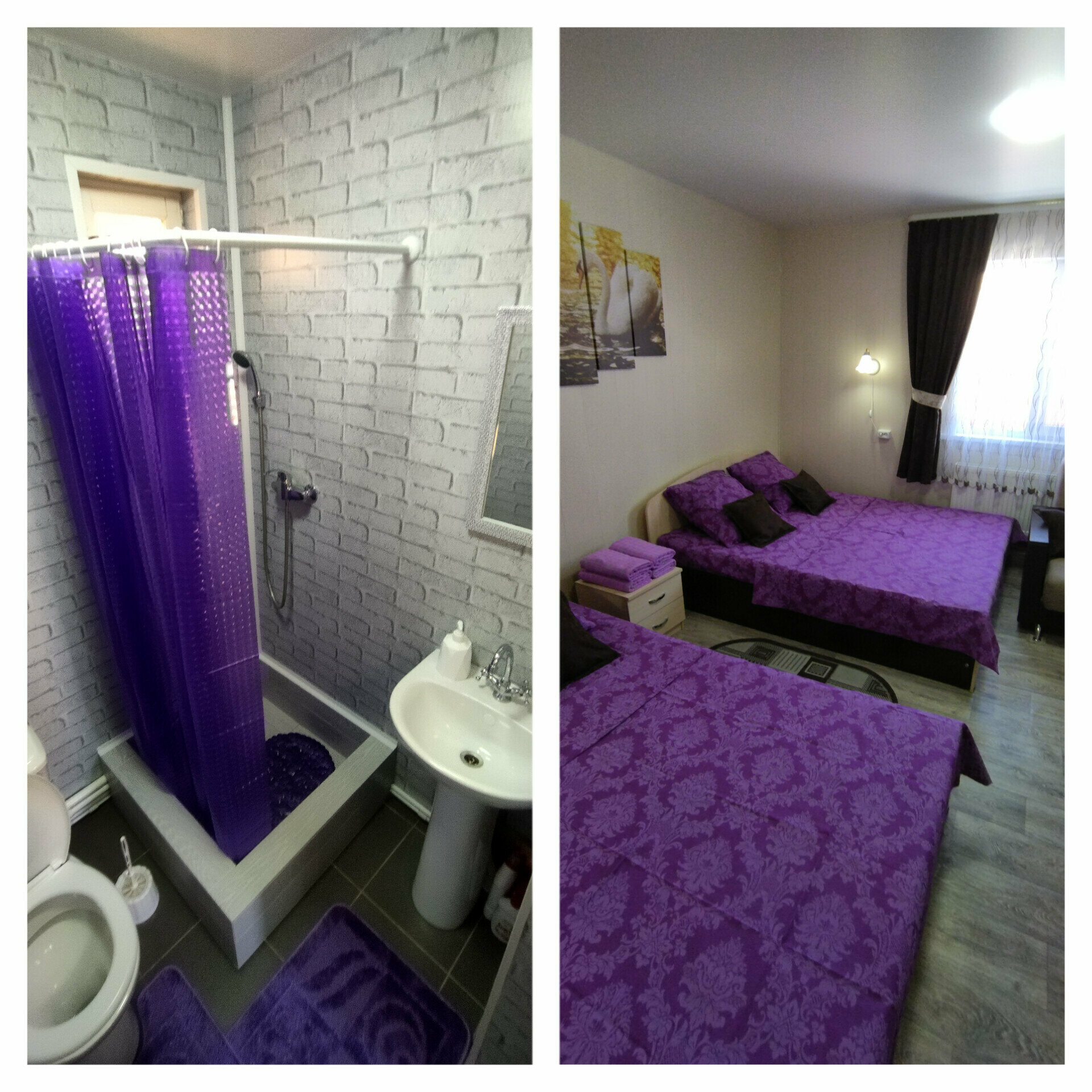 Семейный номер