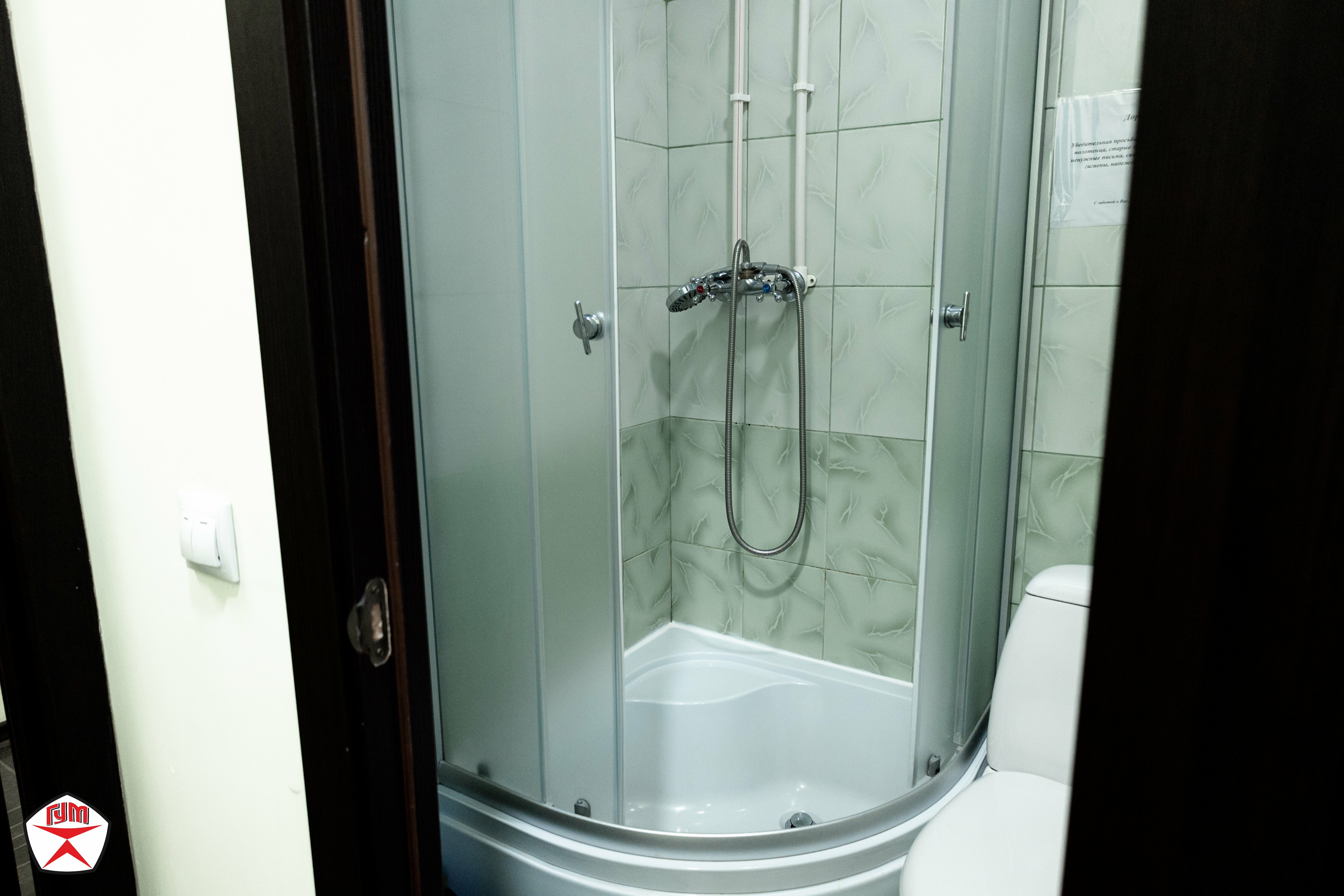 Одноместный номер