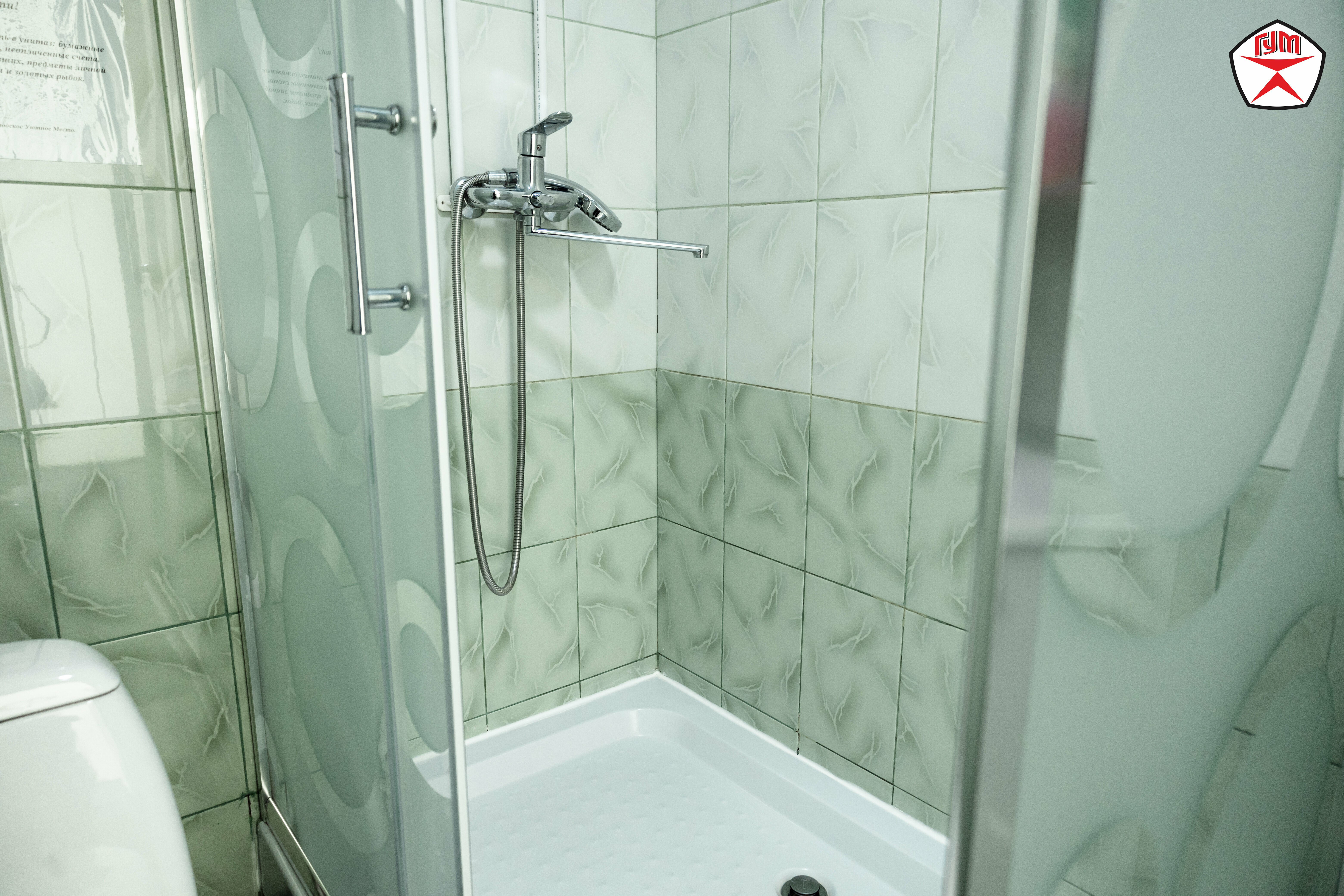 Стандартный двухместный номер с 1 кроватью