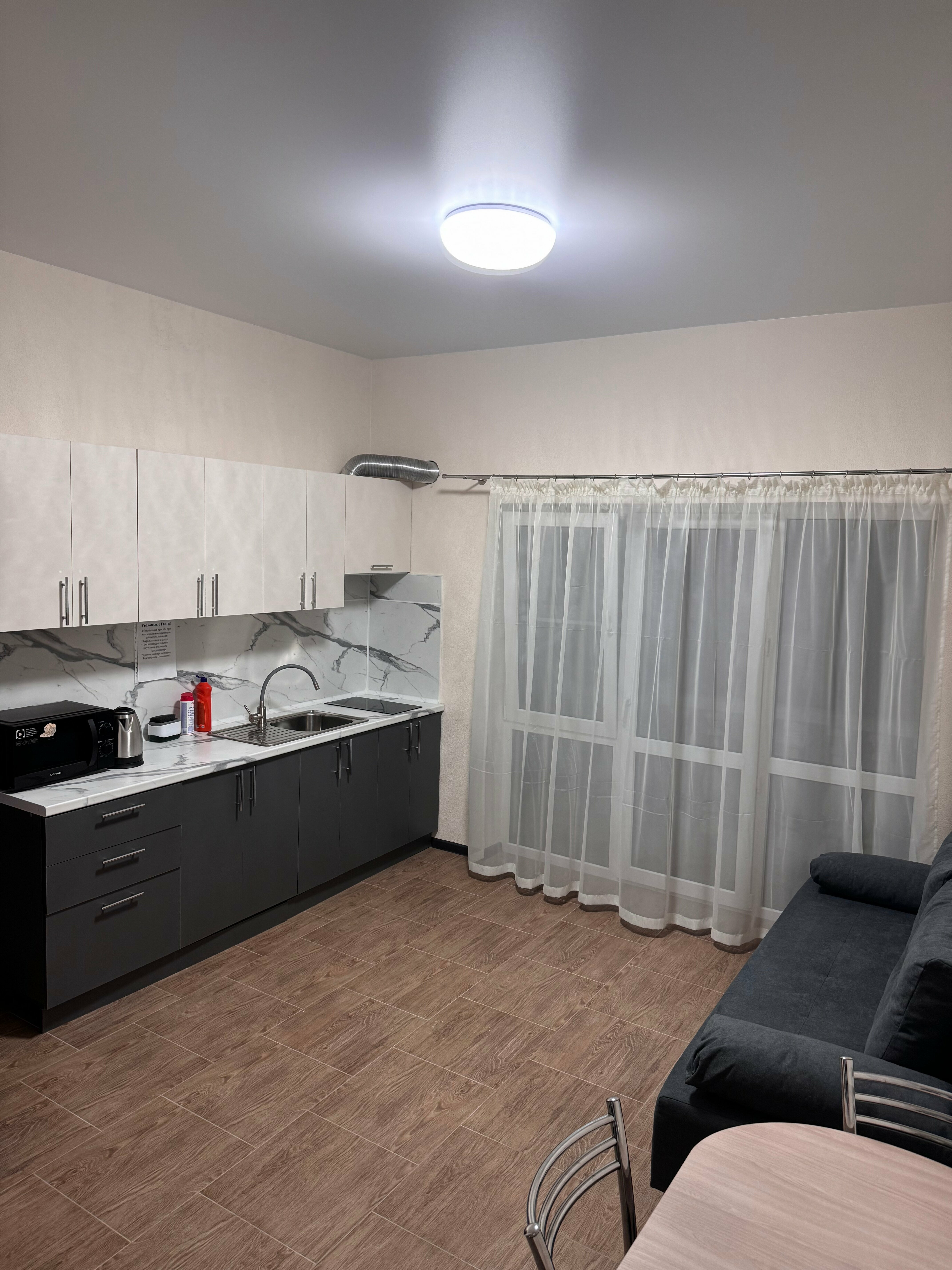 Семейный люкс