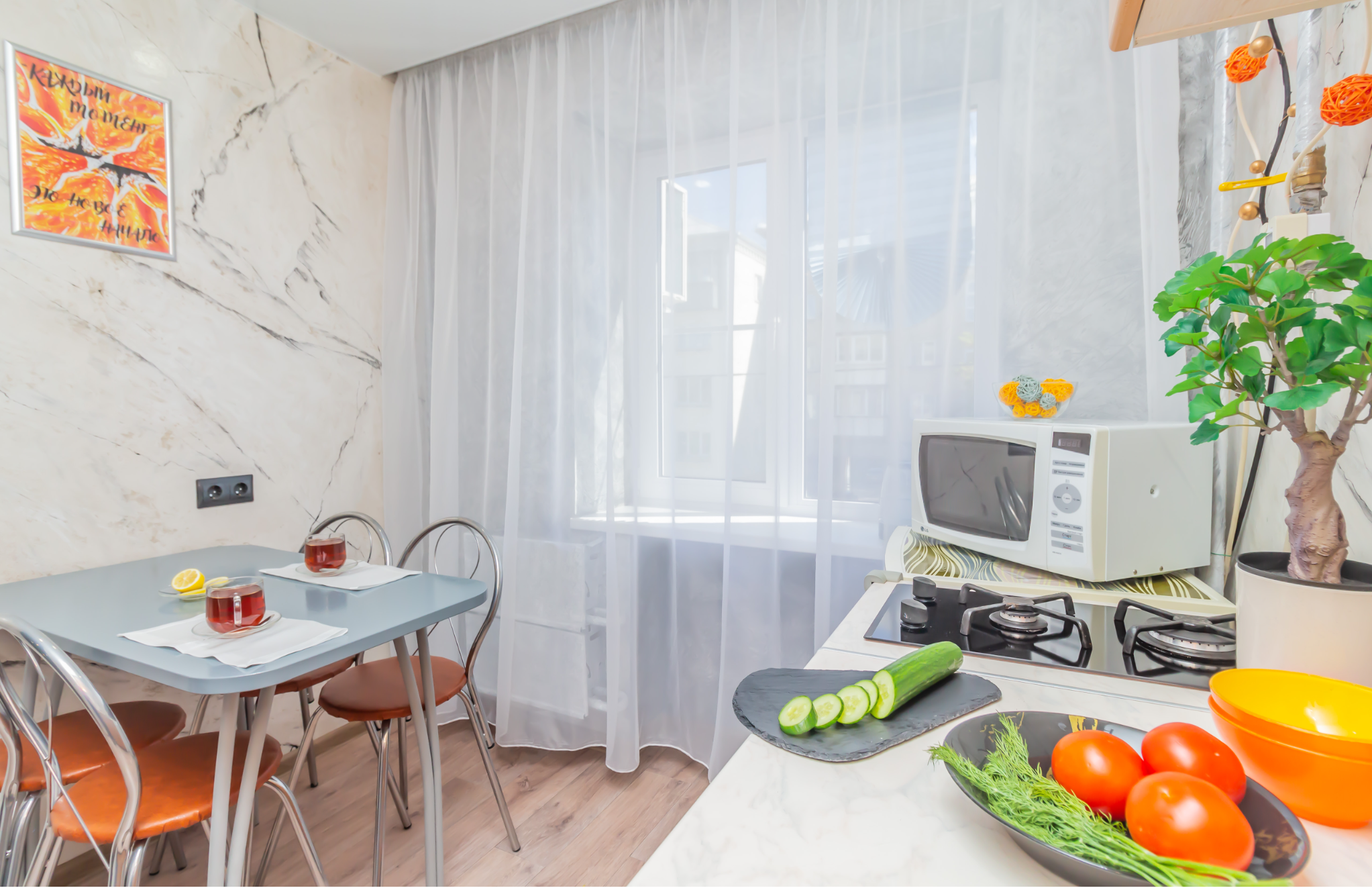 Улучшенные апартаменты