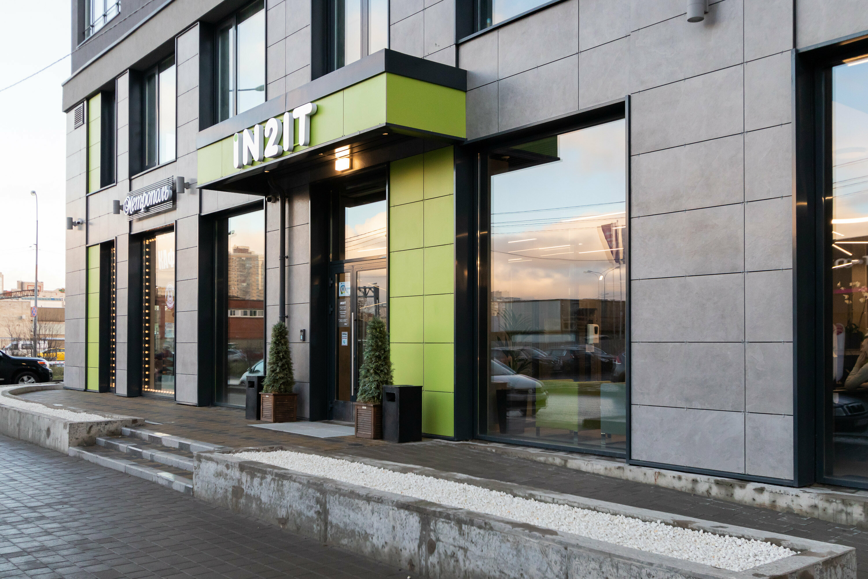 Стандартный двухместный номер с 1 кроватью