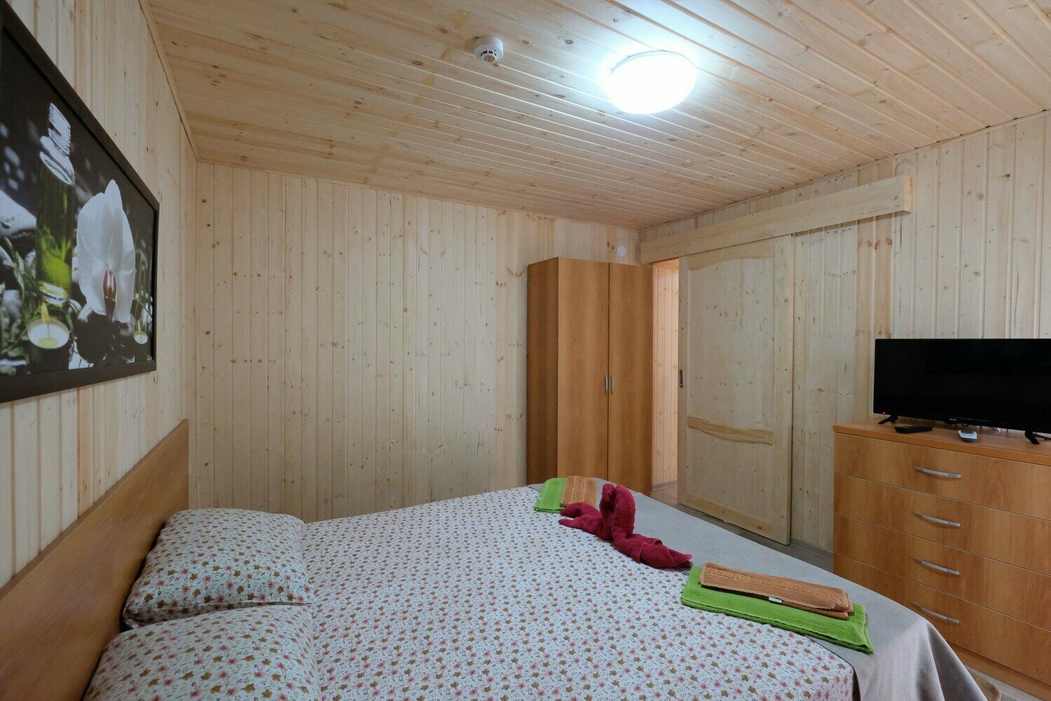 Семейный номер