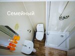 Семейный в Самотлорские ночи