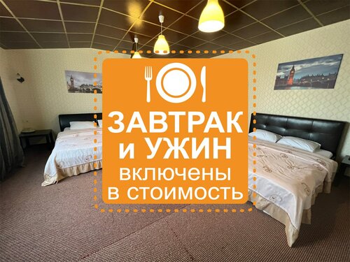 Семейный номер-студия с 2 двуспальными кроватями в Loft