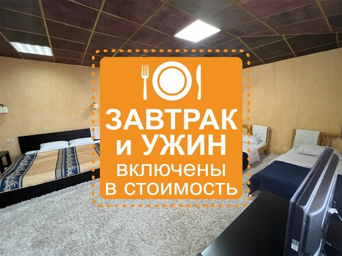 Семейный номер-студия с 1 двуспальной и 2 односпальными кроватями в Loft