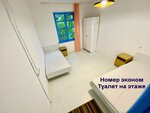 Эконом в Art Hotel&Retreat