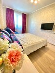 Апартаменты "Модерн" в Perfect flat