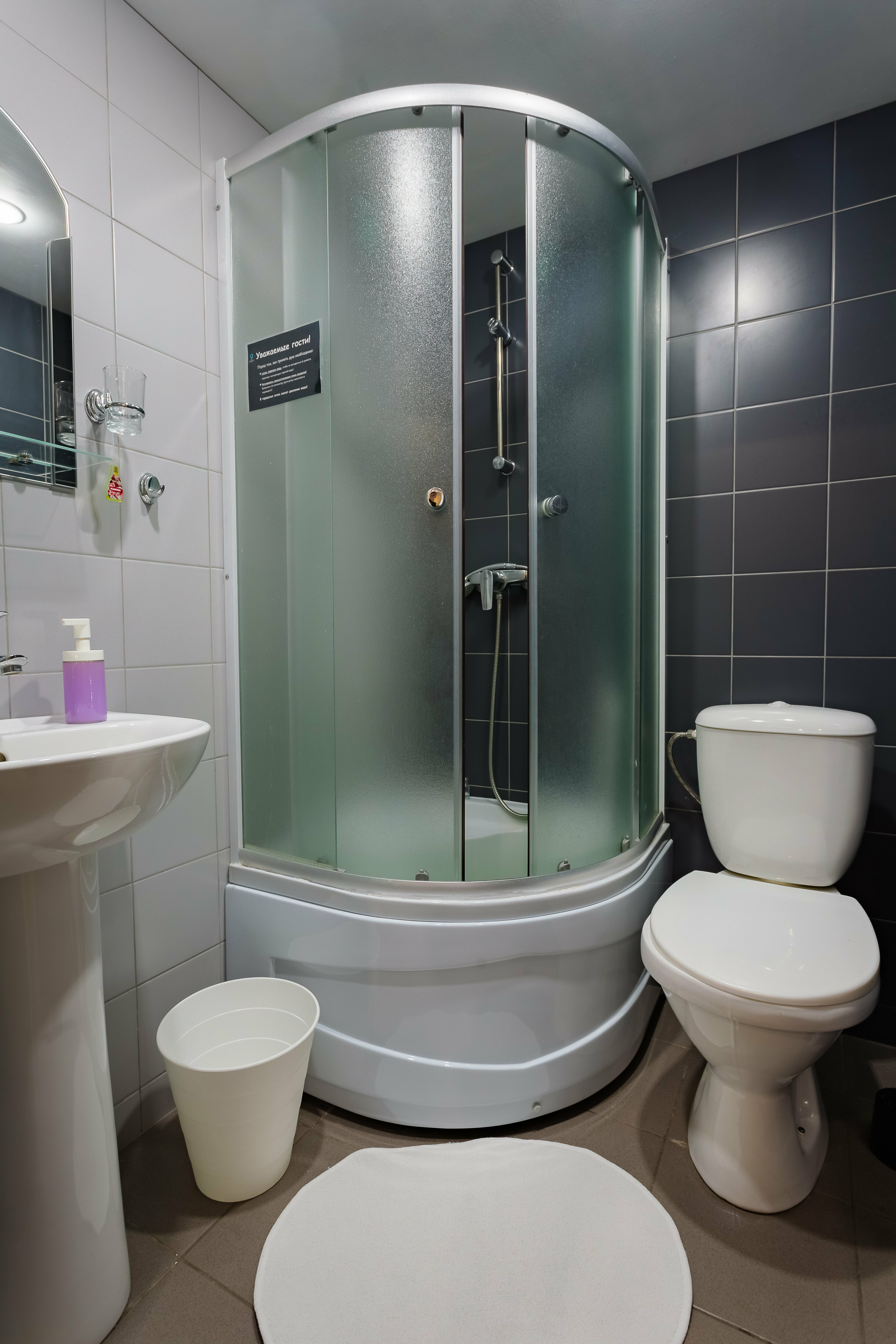 Cемейный номер с собственной ванной комнатой