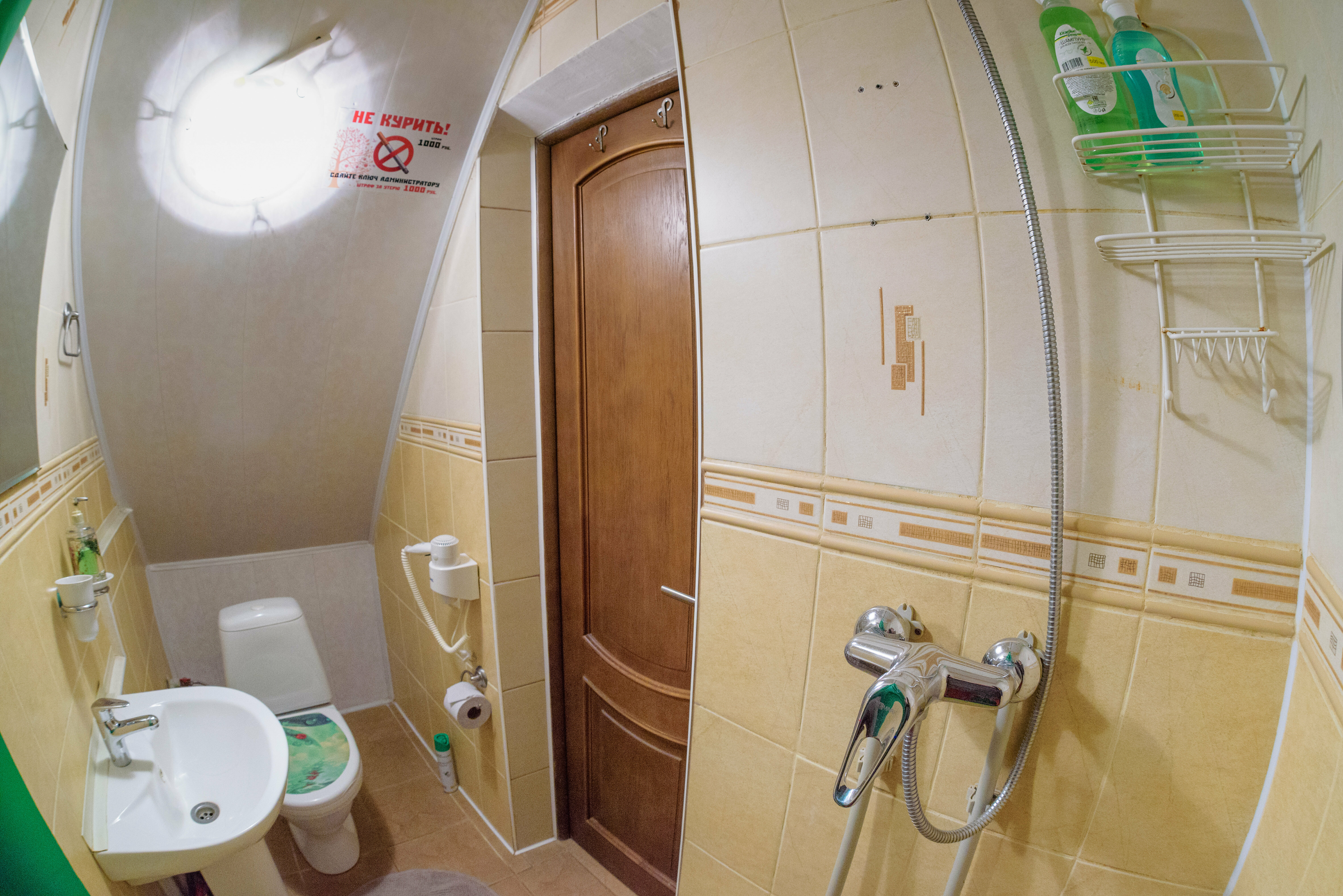 Бюджетный двухместный номер с 1 кроватью