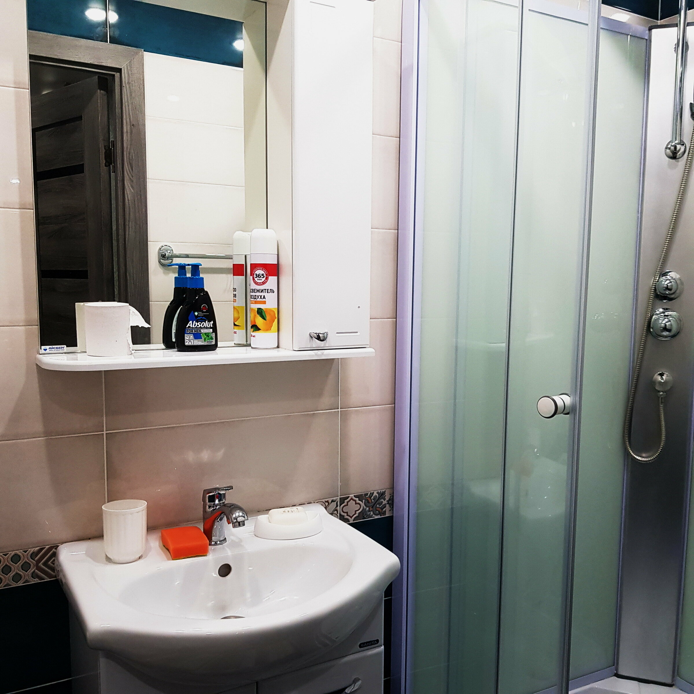 Стандартный люкс