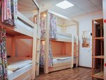 Кровать в общем 6-местном номере для женщин в Лайк
