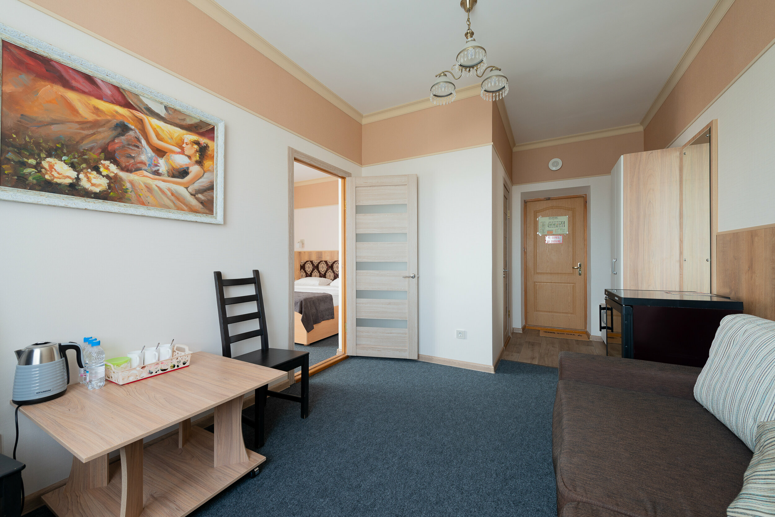 Улучшенный семейный номер