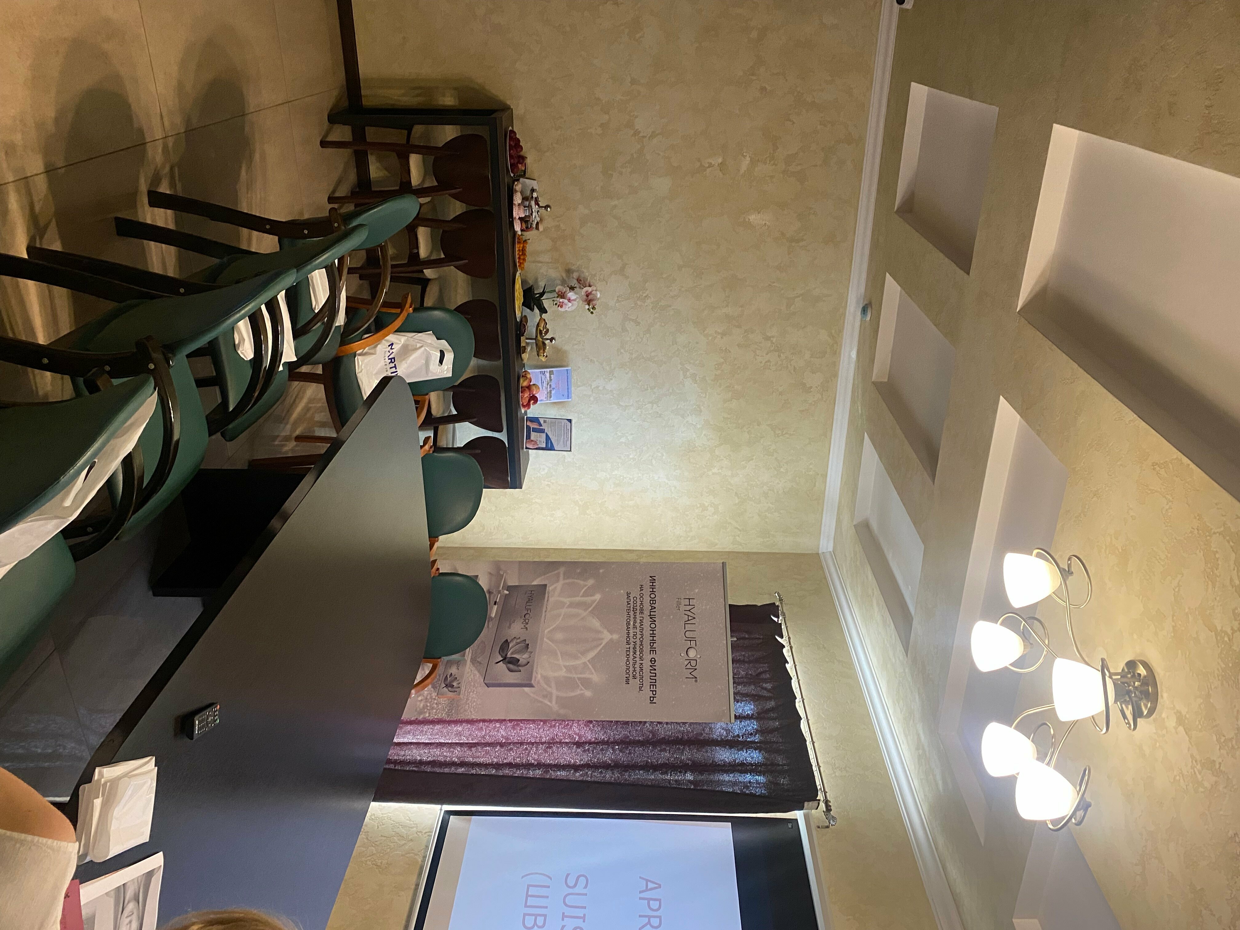 Двухместный номер с 1 кроватью