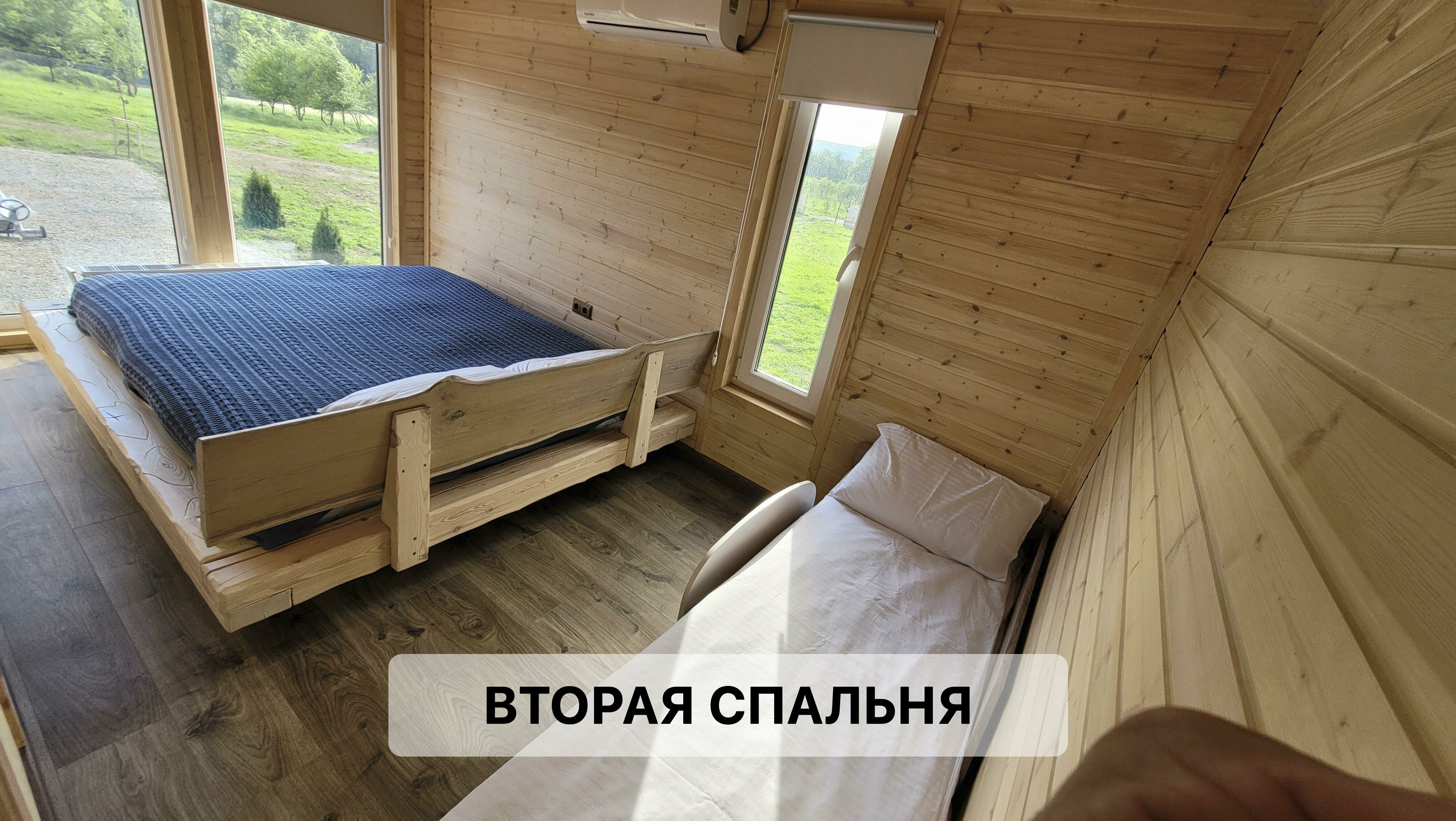 Дом с 2 спальнями