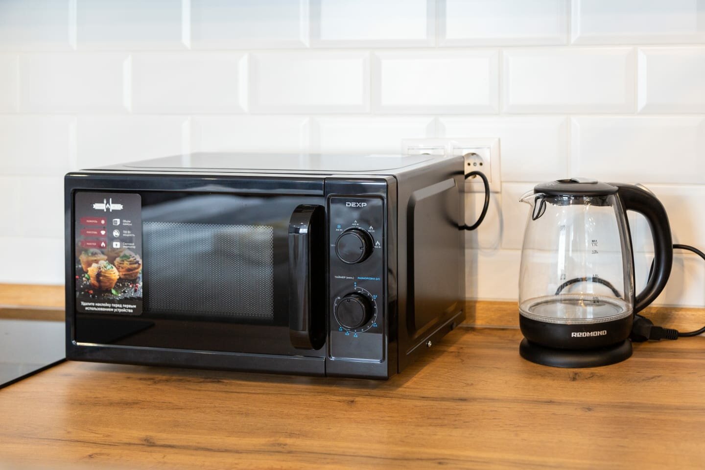 Двухместный номер с 1 кроватью