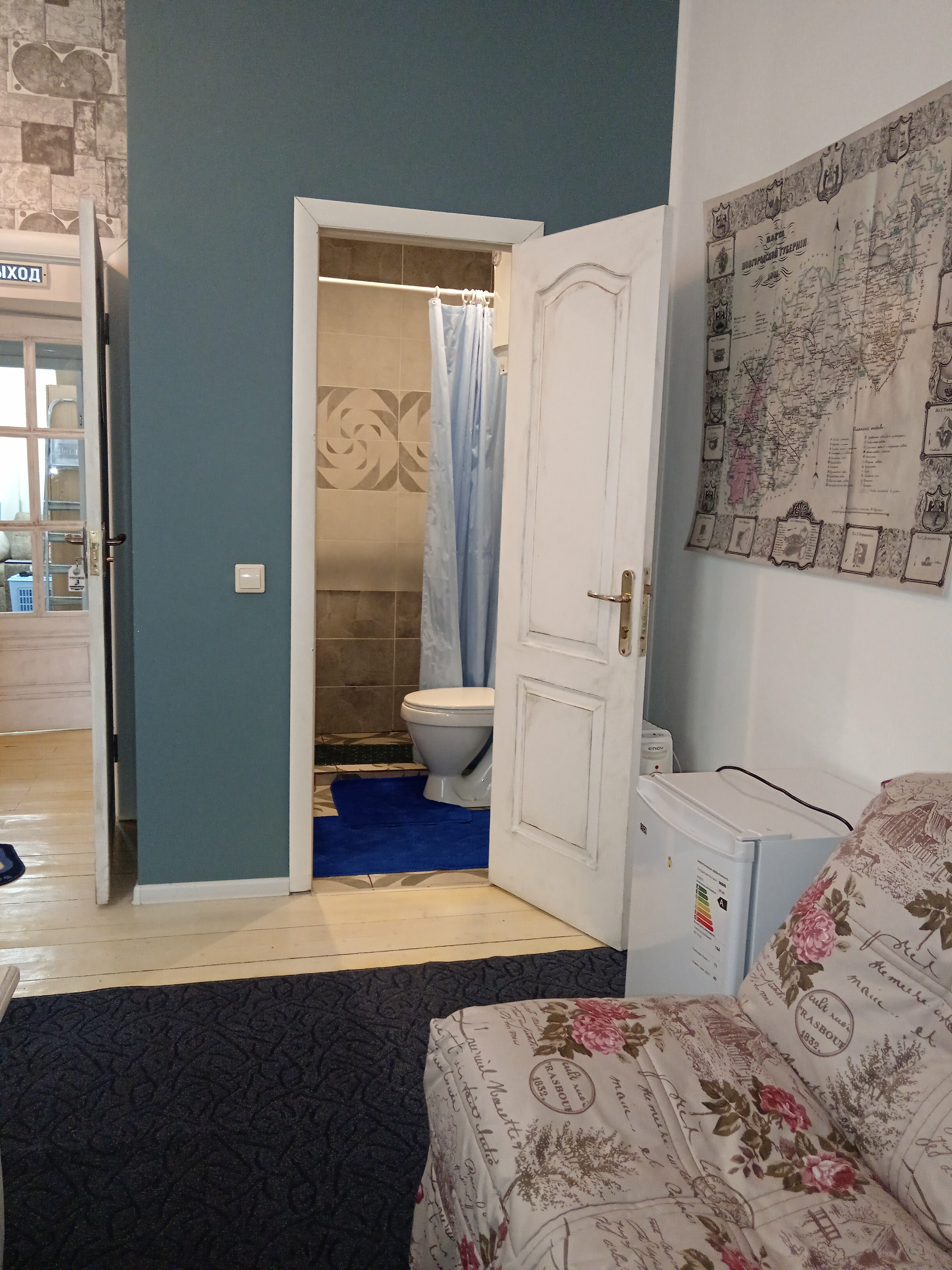 СЕМЕЙНЫЙ ЛЮКС