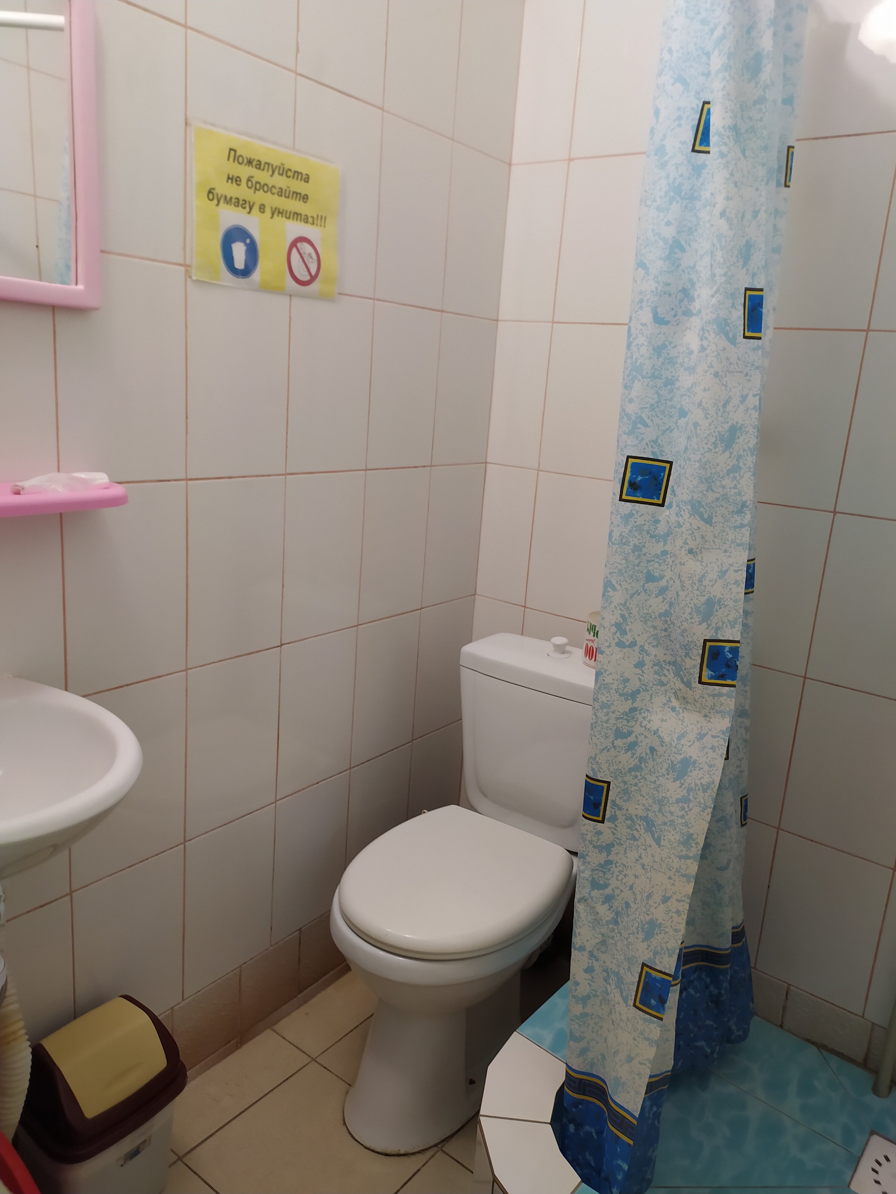 Двухместный номер эконом-класса с 1 кроватью или 2 отдельными кроватями