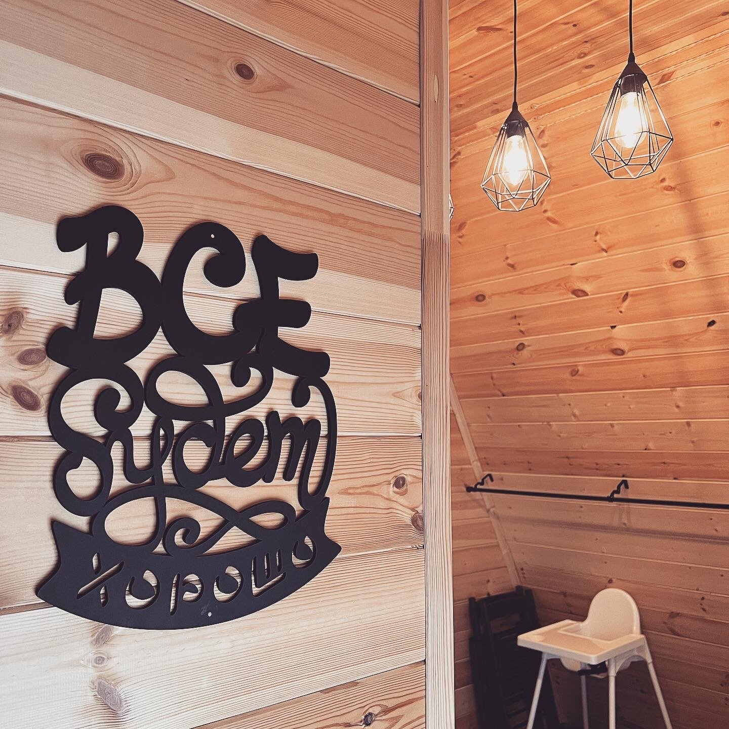 Шале №1 - в окружении сосен, с зоной барбекю и костровой чашей