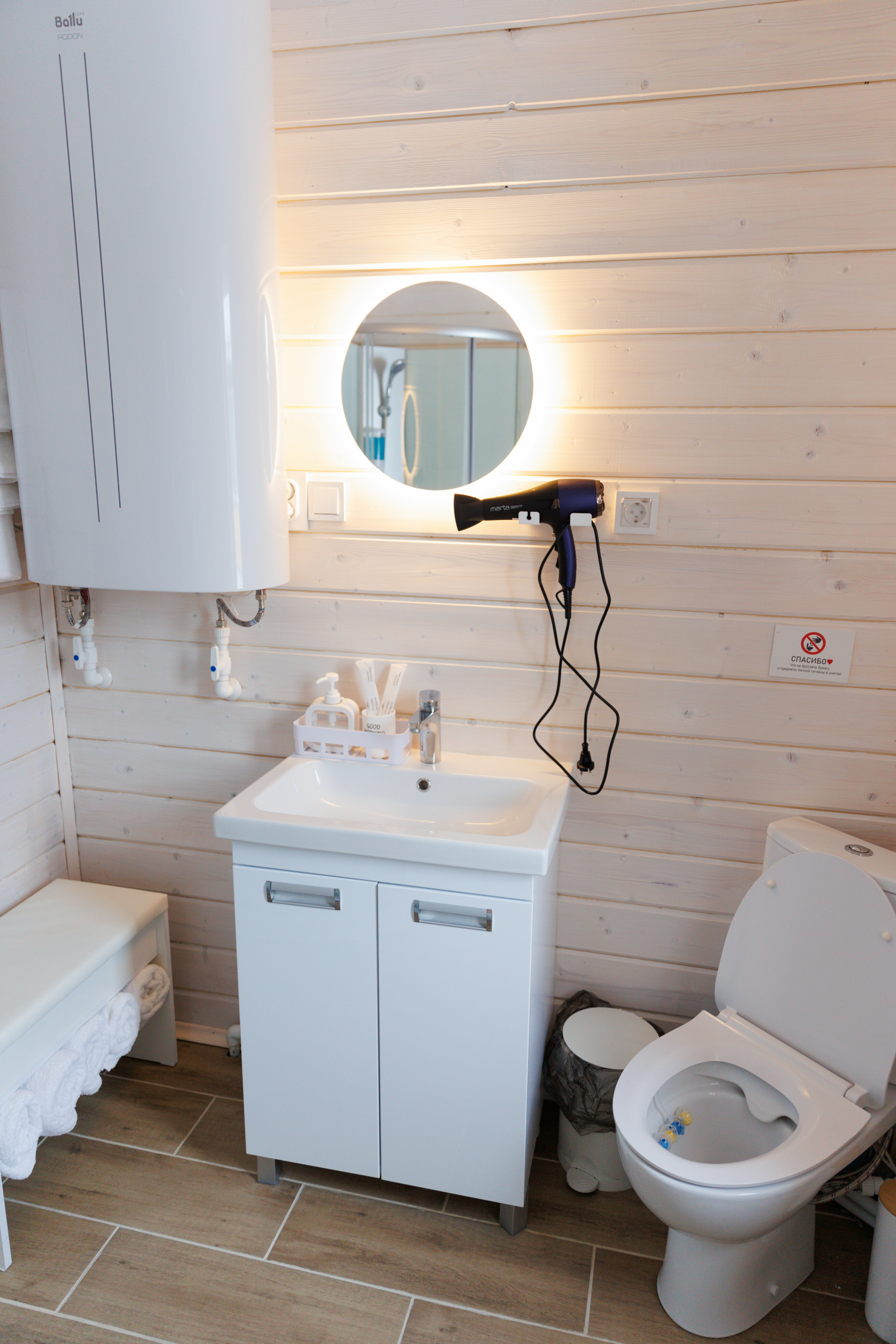 Улучшенная вилла