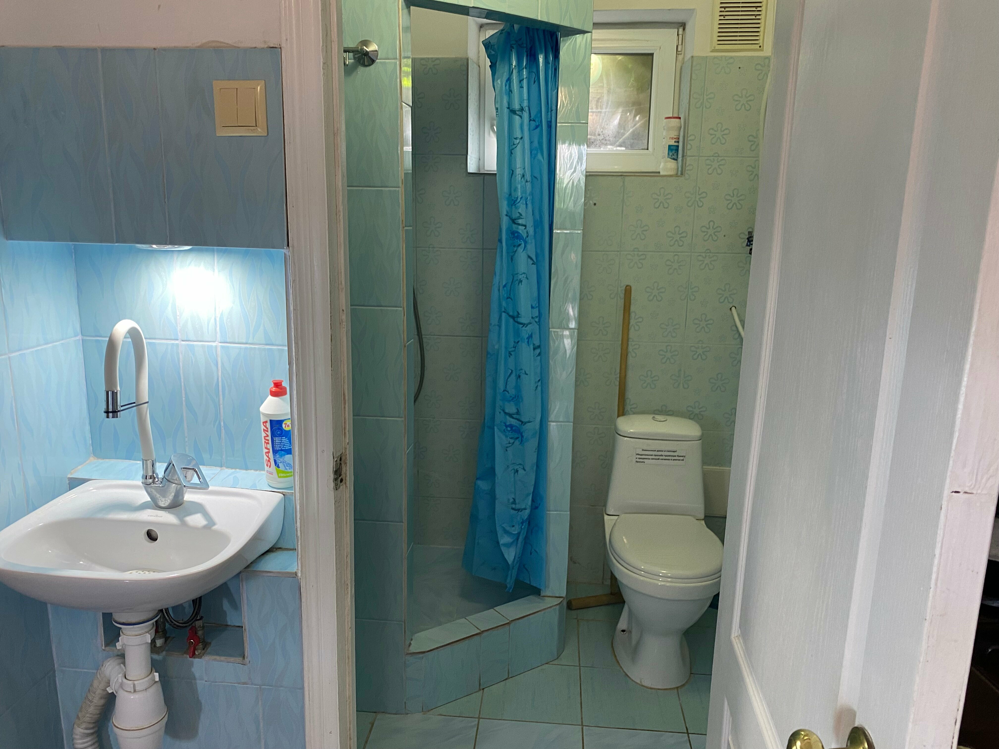 Бюджетный трехместный номер