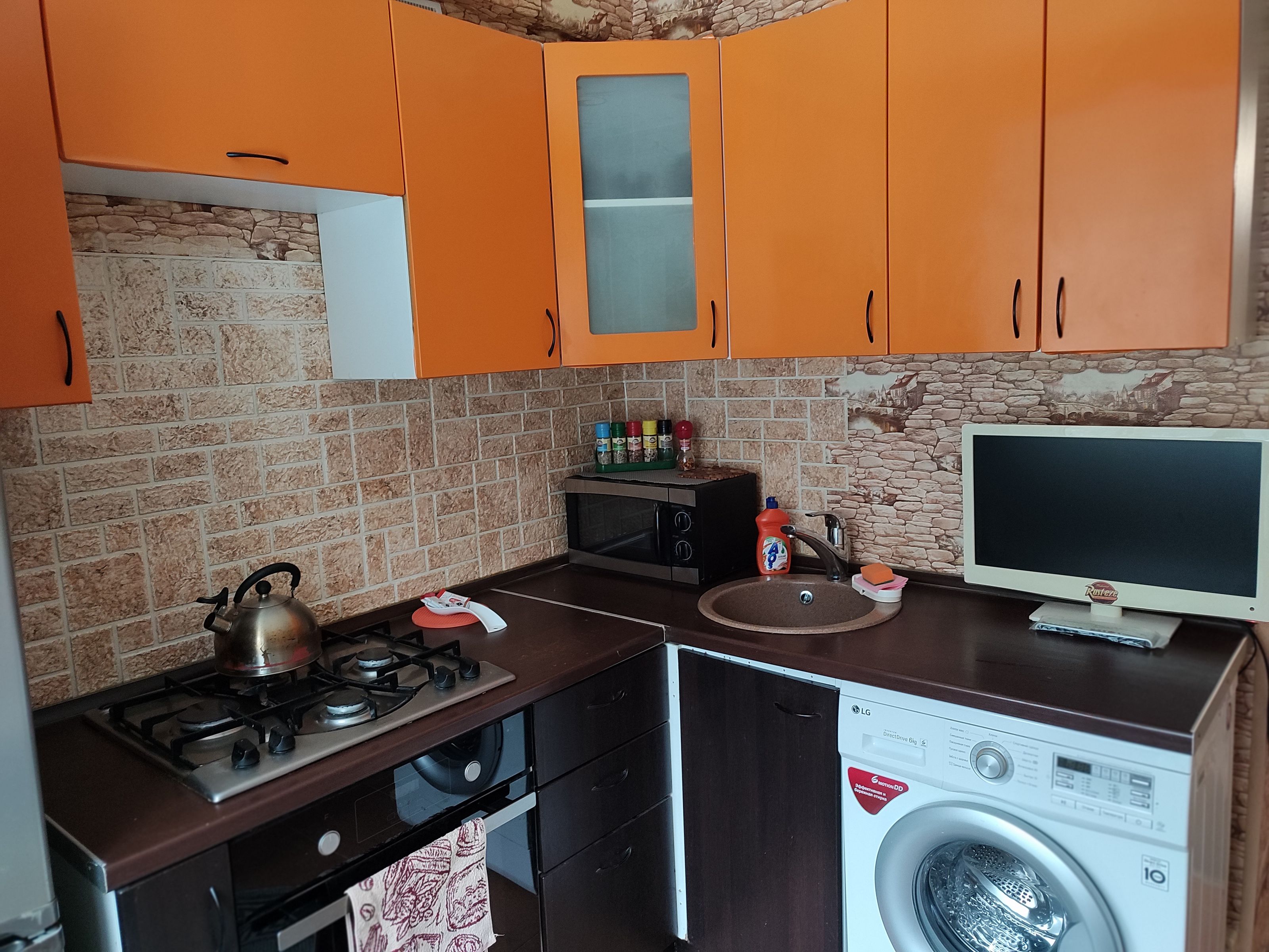 Апартаменты с 2 спальнями